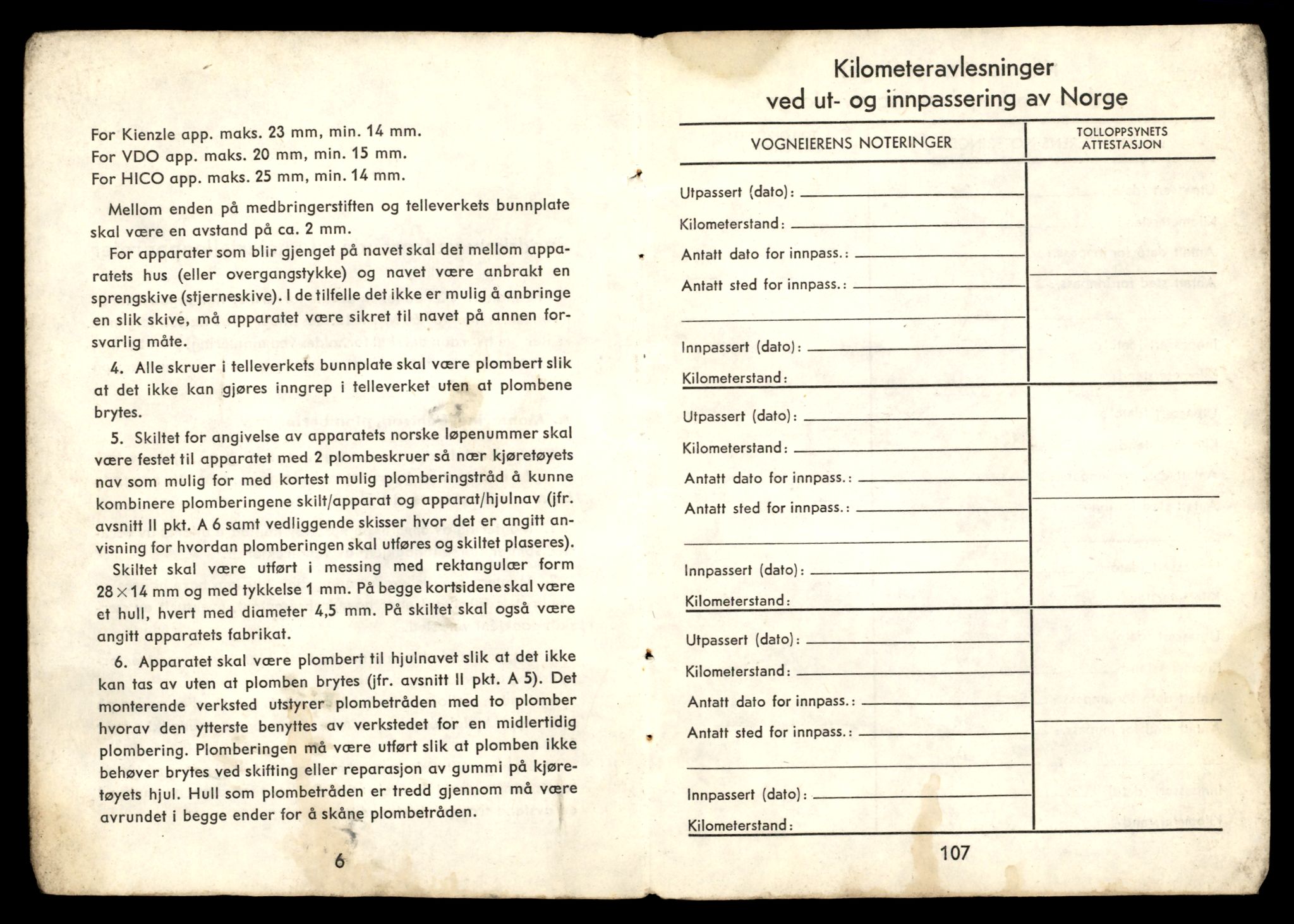 Møre og Romsdal vegkontor - Ålesund trafikkstasjon, AV/SAT-A-4099/F/Fe/L0033: Registreringskort for kjøretøy T 12151 - T 12474, 1927-1998, p. 1122
