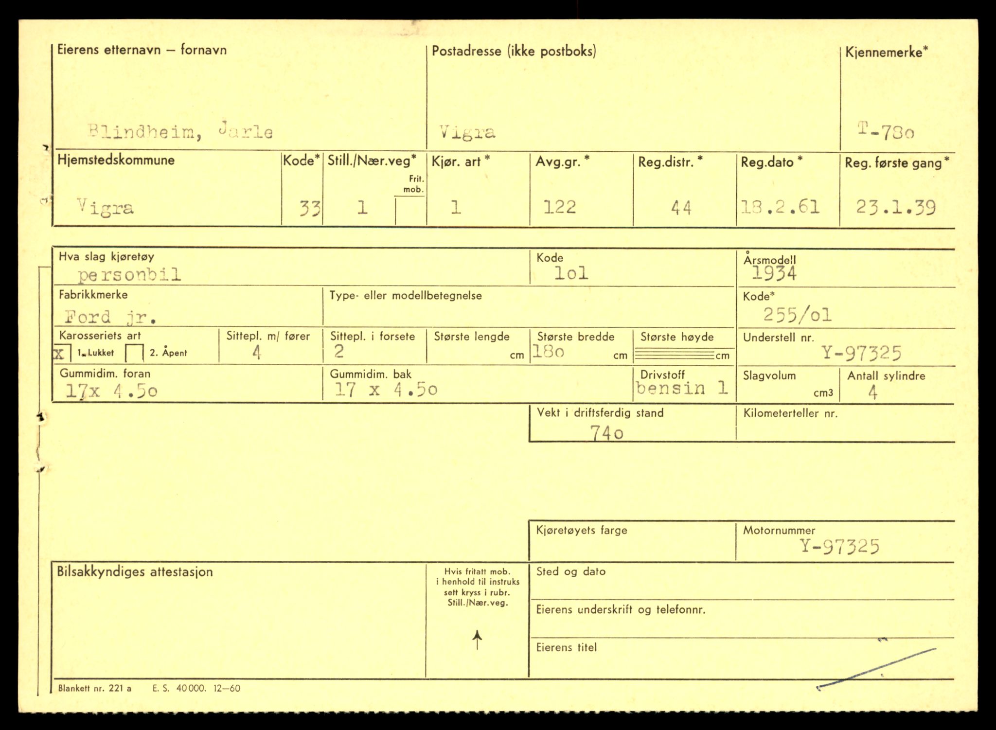 Møre og Romsdal vegkontor - Ålesund trafikkstasjon, AV/SAT-A-4099/F/Fe/L0008: Registreringskort for kjøretøy T 747 - T 894, 1927-1998, p. 1047