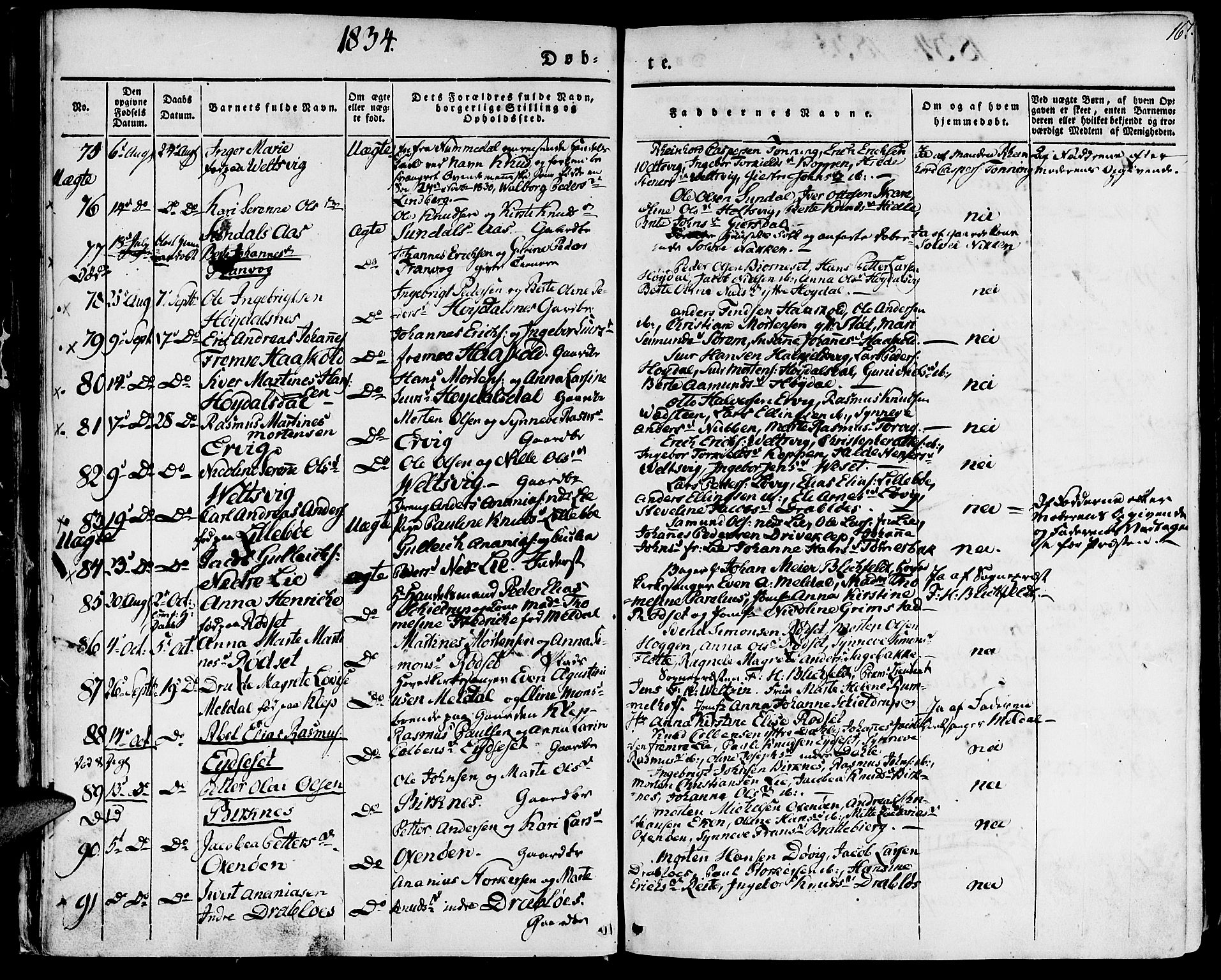 Ministerialprotokoller, klokkerbøker og fødselsregistre - Møre og Romsdal, AV/SAT-A-1454/511/L0139: Parish register (official) no. 511A06, 1831-1850, p. 16