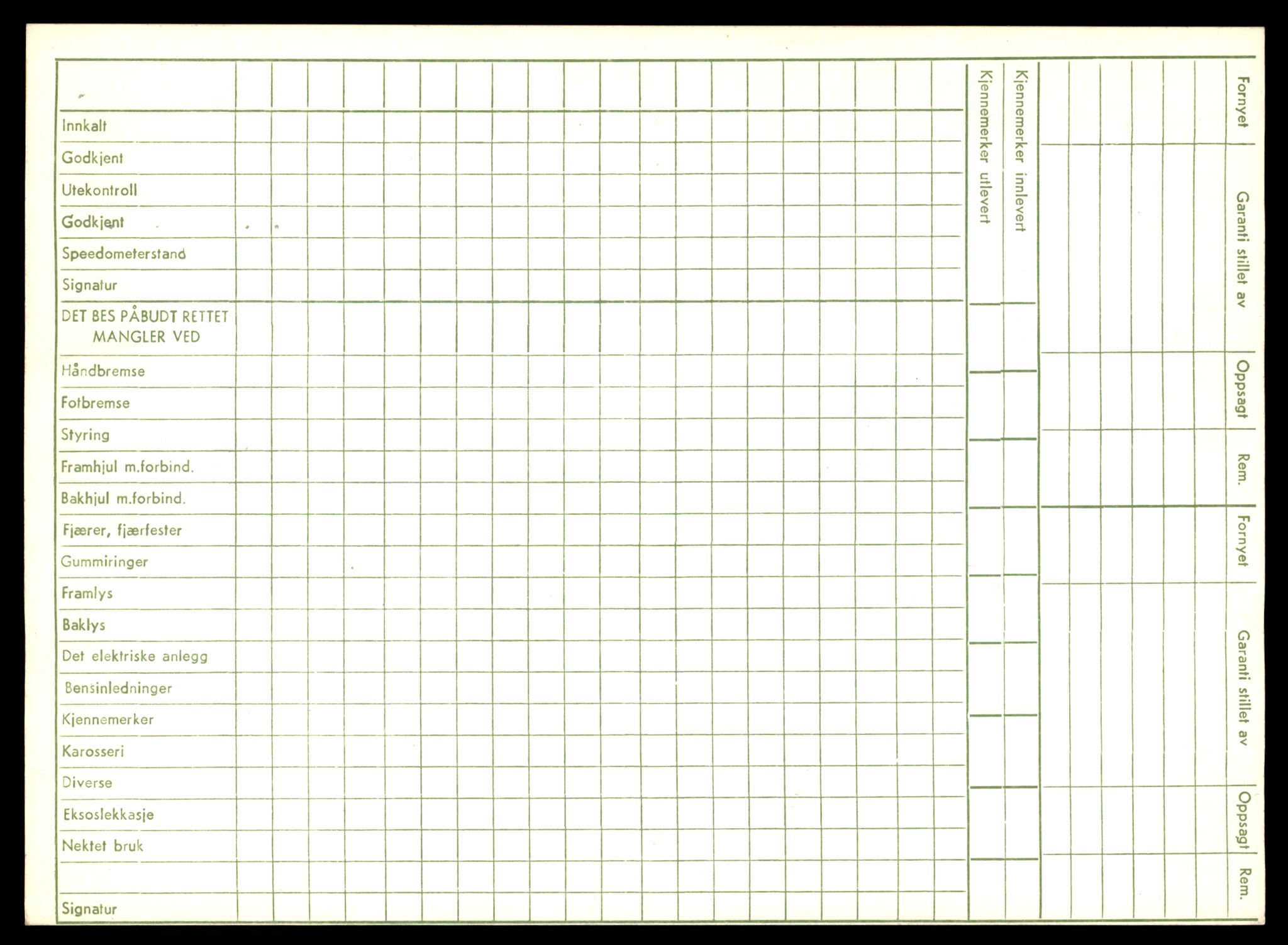 Møre og Romsdal vegkontor - Ålesund trafikkstasjon, AV/SAT-A-4099/F/Fe/L0045: Registreringskort for kjøretøy T 14320 - T 14444, 1927-1998, p. 116