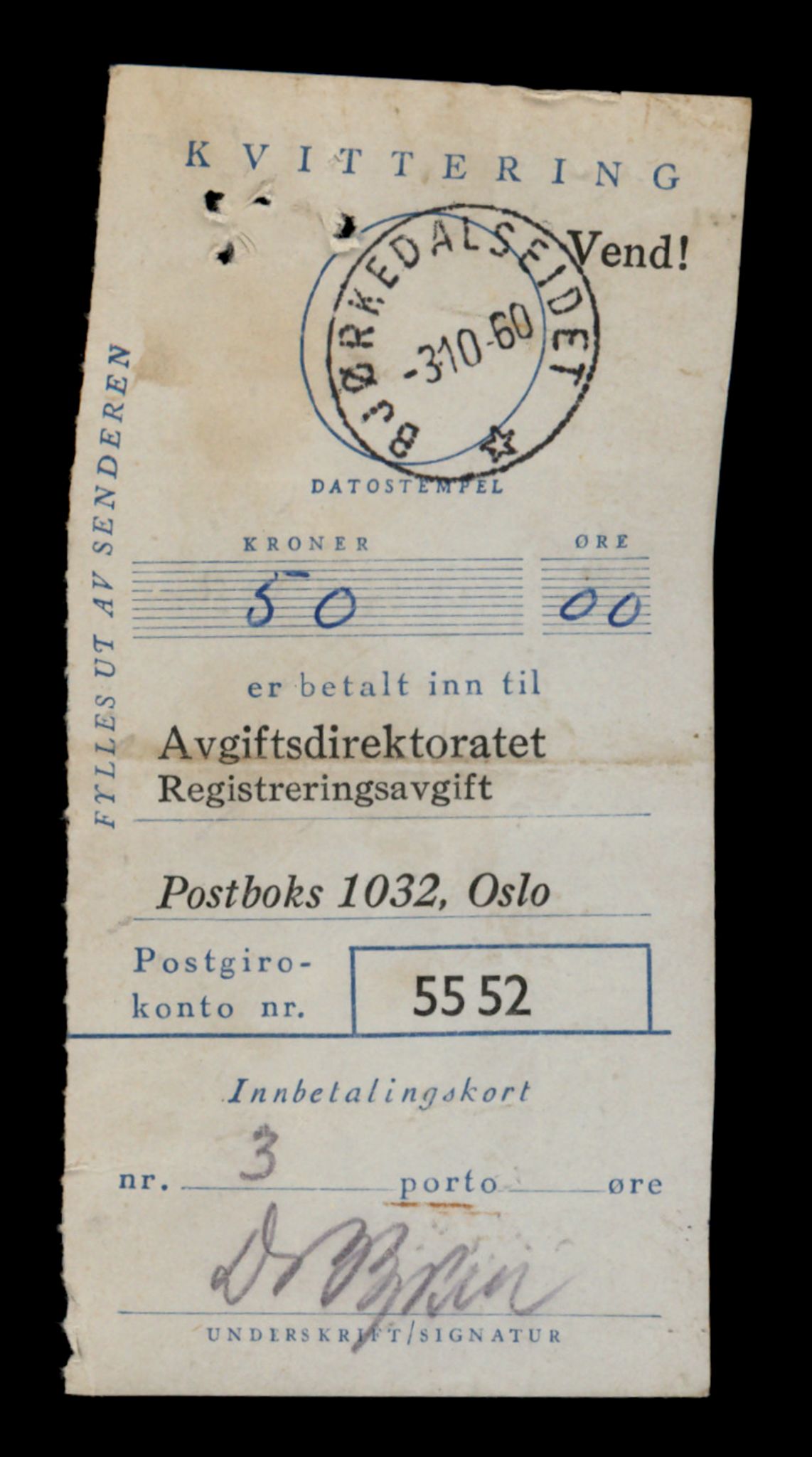 Møre og Romsdal vegkontor - Ålesund trafikkstasjon, AV/SAT-A-4099/F/Fe/L0026: Registreringskort for kjøretøy T 11046 - T 11160, 1927-1998, p. 2615
