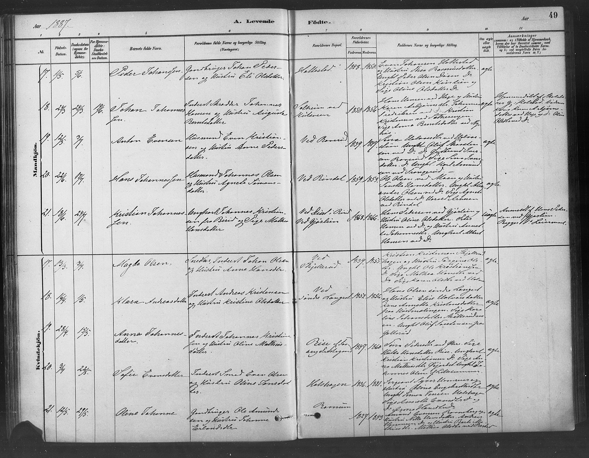 Fåberg prestekontor, AV/SAH-PREST-086/H/Ha/Haa/L0009: Parish register (official) no. 9, 1879-1898, p. 49