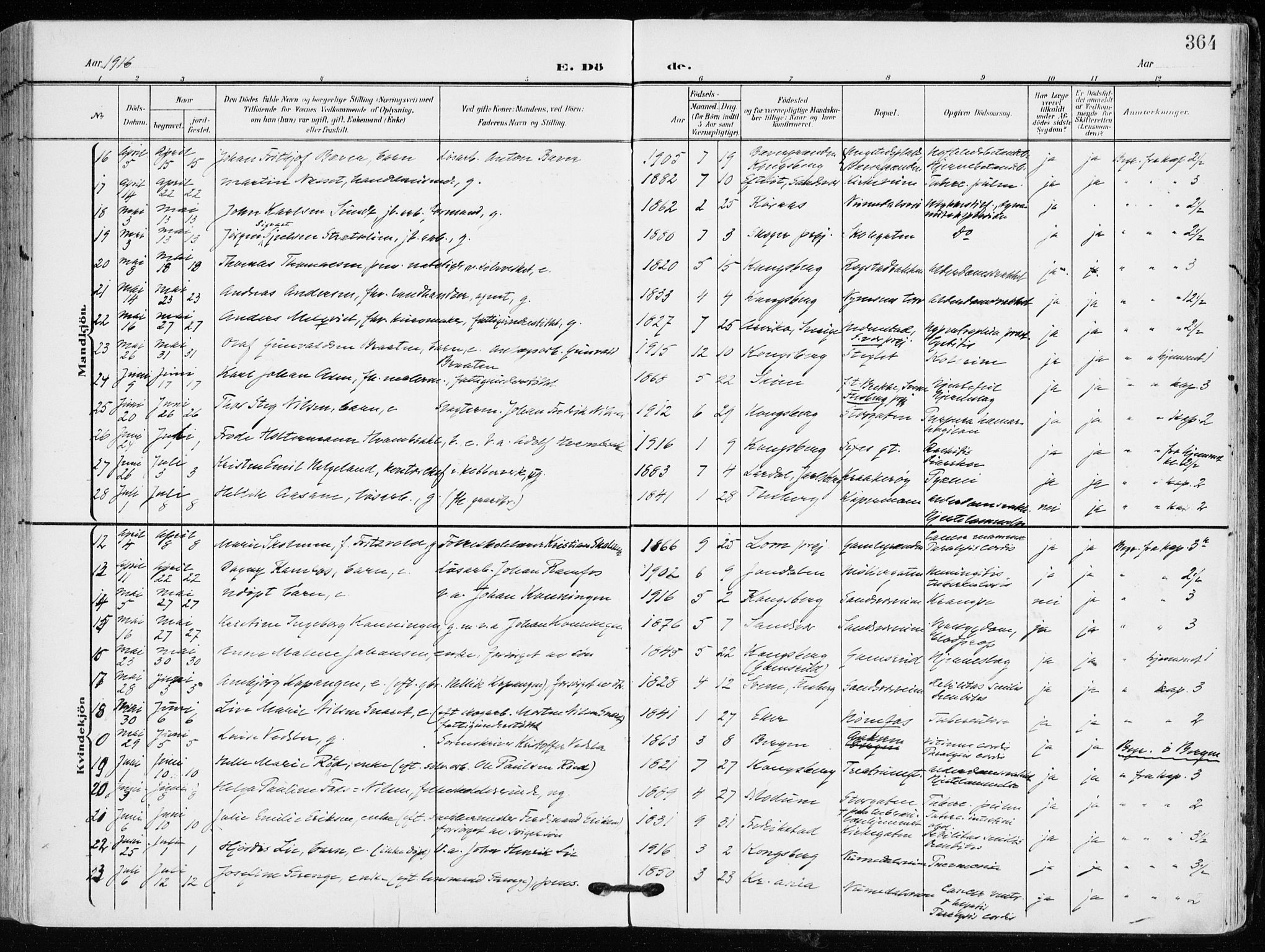 Kongsberg kirkebøker, SAKO/A-22/F/Fb/L0004: Parish register (official) no. II 4, 1906-1918, p. 364