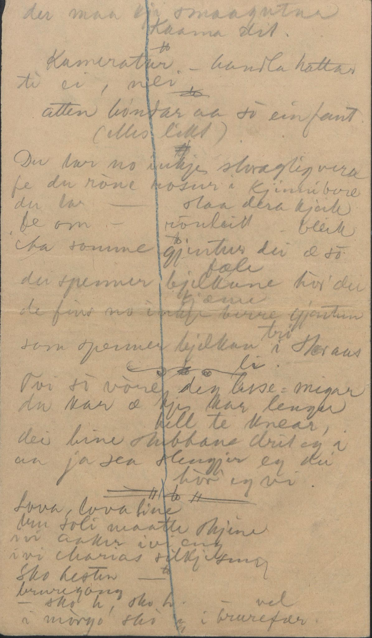 Rikard Berge, TEMU/TGM-A-1003/F/L0004/0044: 101-159 / 147 Visa om Storegut 4 vers. Også diverse kjelder. , 1906-1908, p. 62e