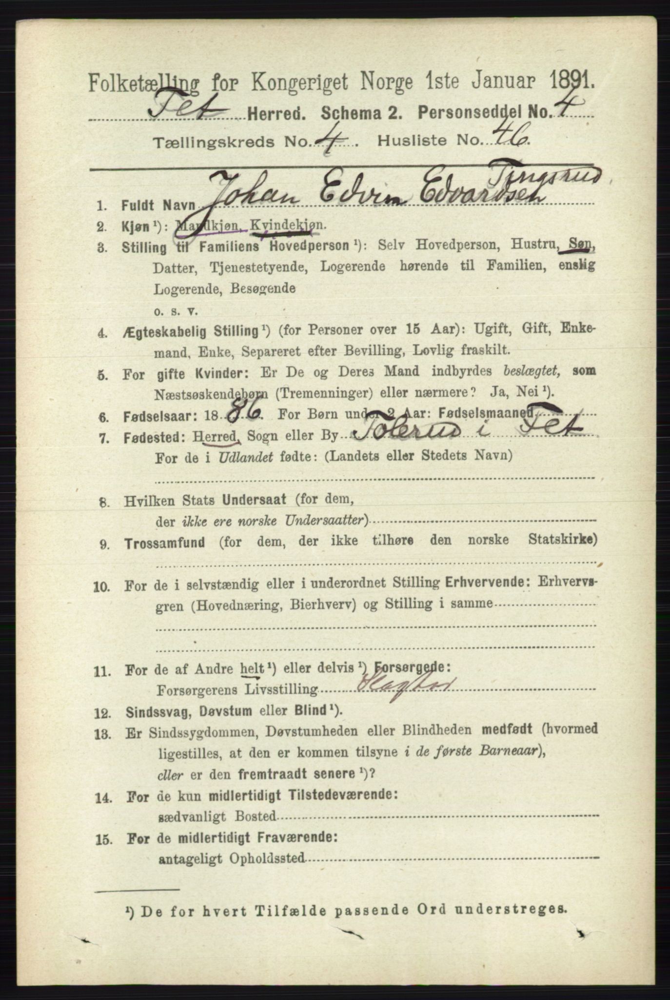 RA, 1891 census for 0227 Fet, 1891, p. 1532