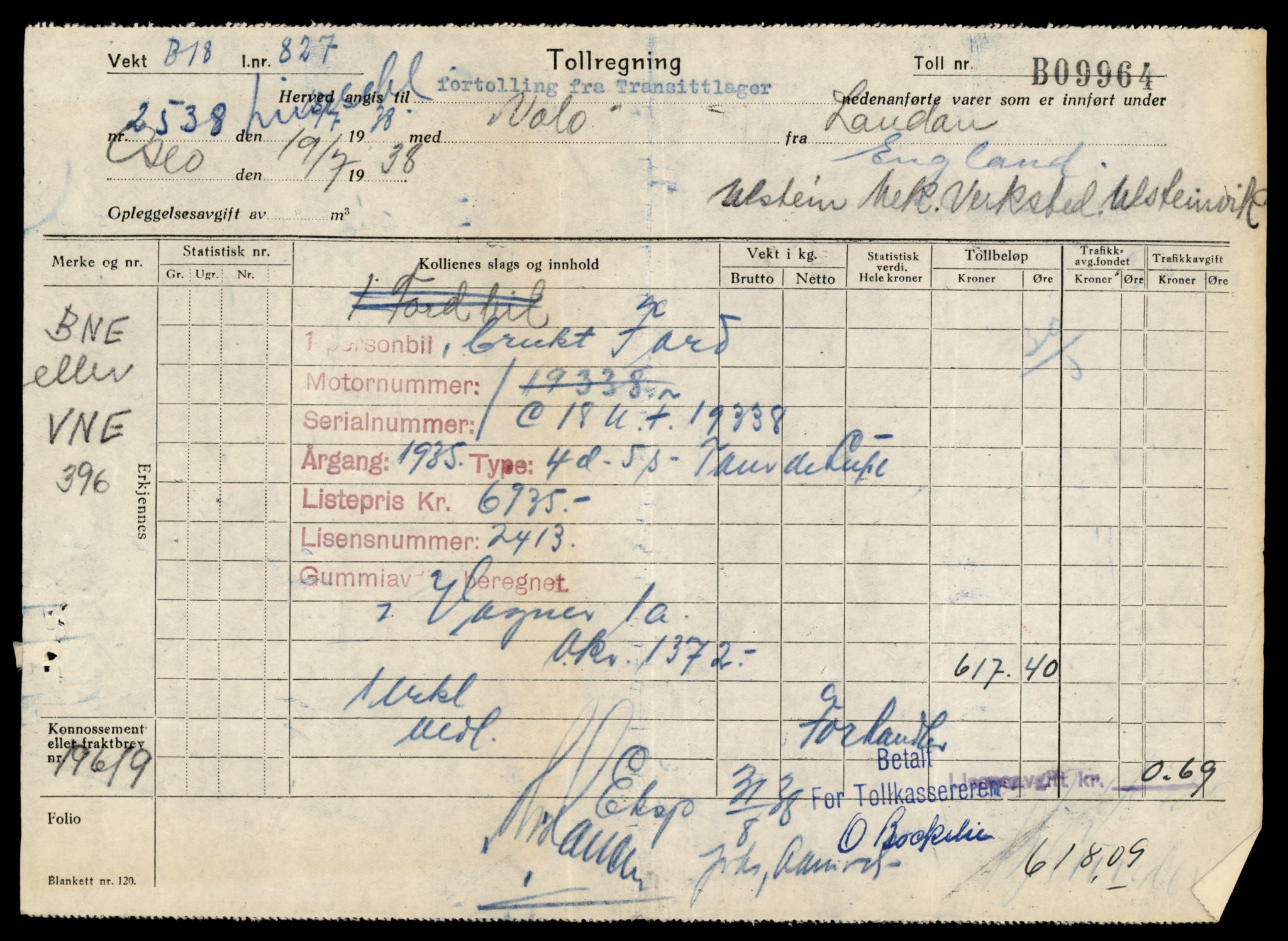 Møre og Romsdal vegkontor - Ålesund trafikkstasjon, AV/SAT-A-4099/F/Fe/L0004: Registreringskort for kjøretøy T 341 - T 442, 1927-1998, p. 639