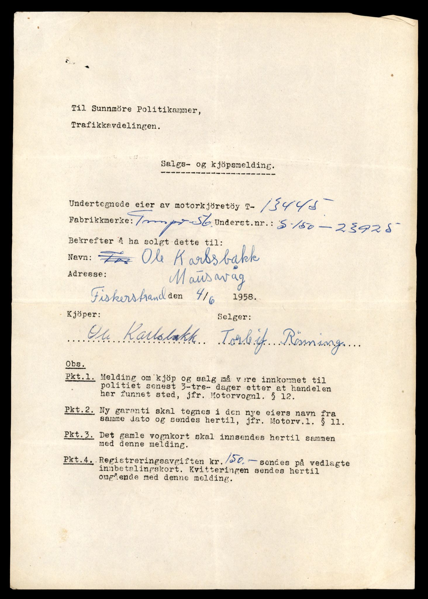 Møre og Romsdal vegkontor - Ålesund trafikkstasjon, AV/SAT-A-4099/F/Fe/L0039: Registreringskort for kjøretøy T 13361 - T 13530, 1927-1998, p. 1445