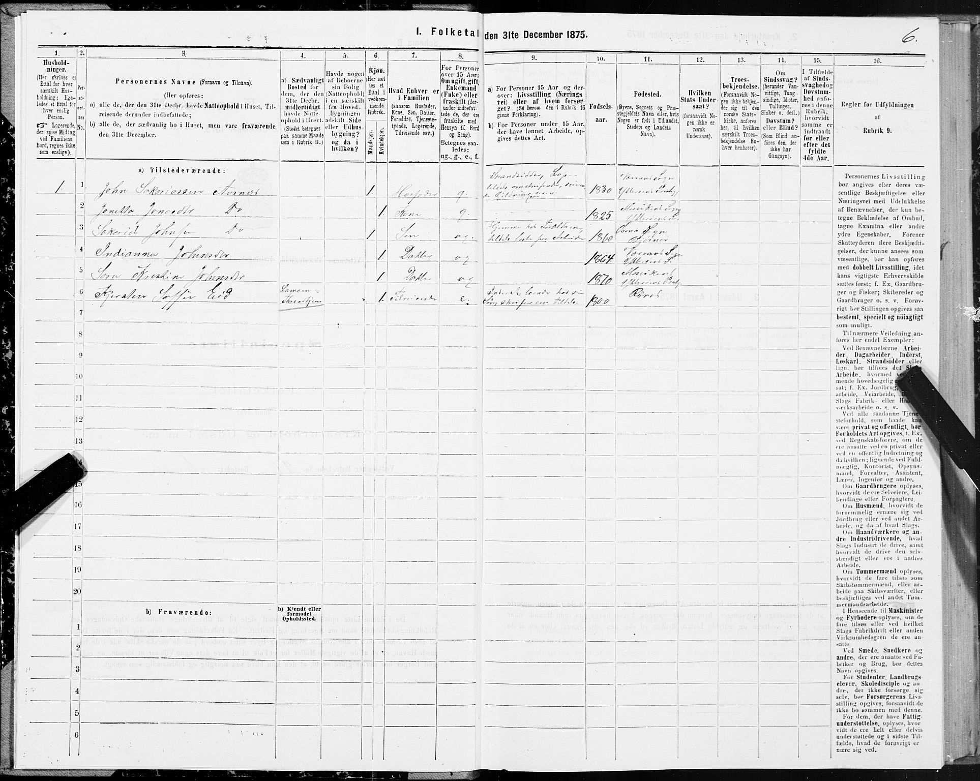 SAT, 1875 census for 1722P Ytterøy, 1875, p. 3006