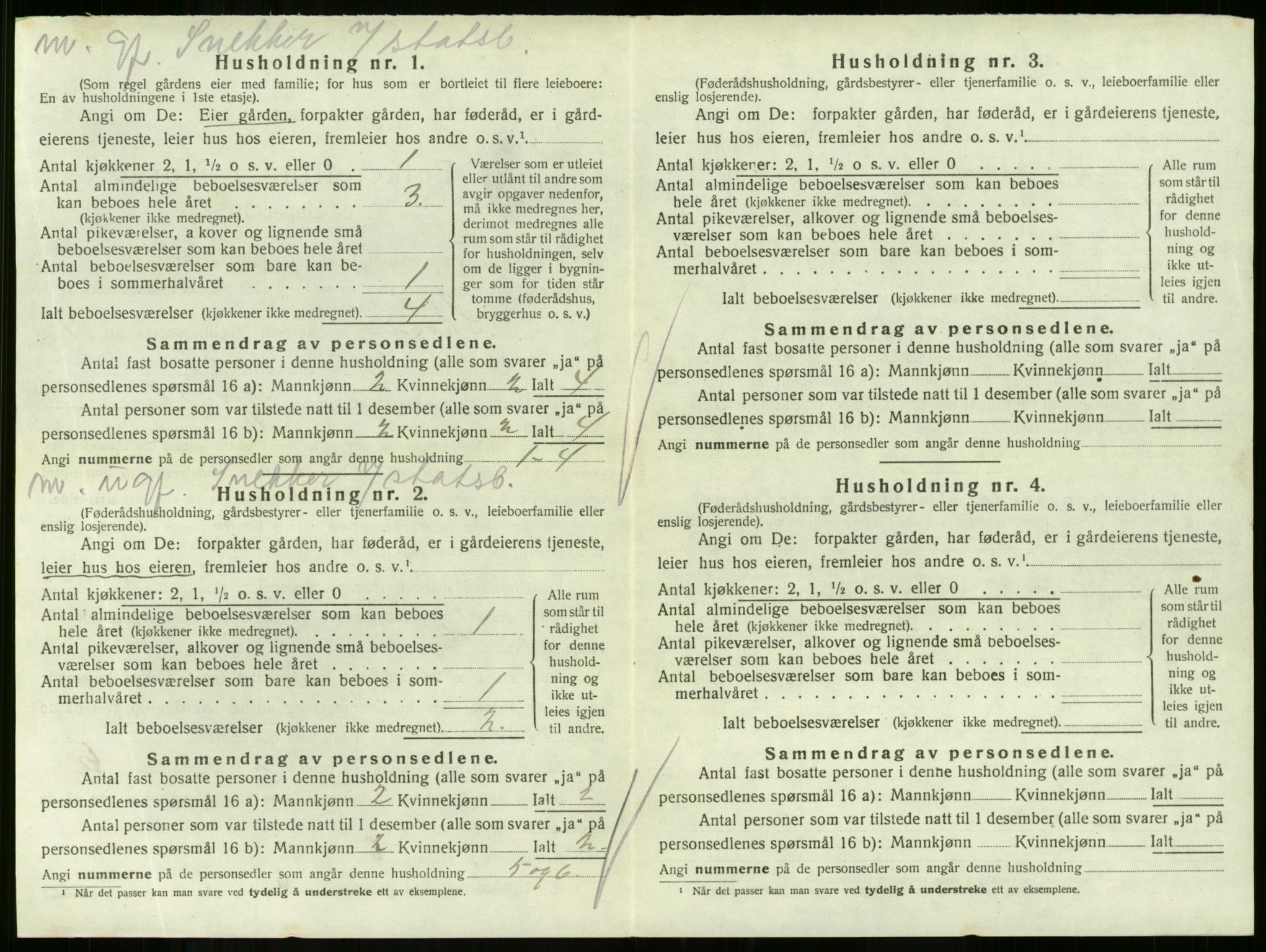 SAKO, 1920 census for Skoger, 1920, p. 1003