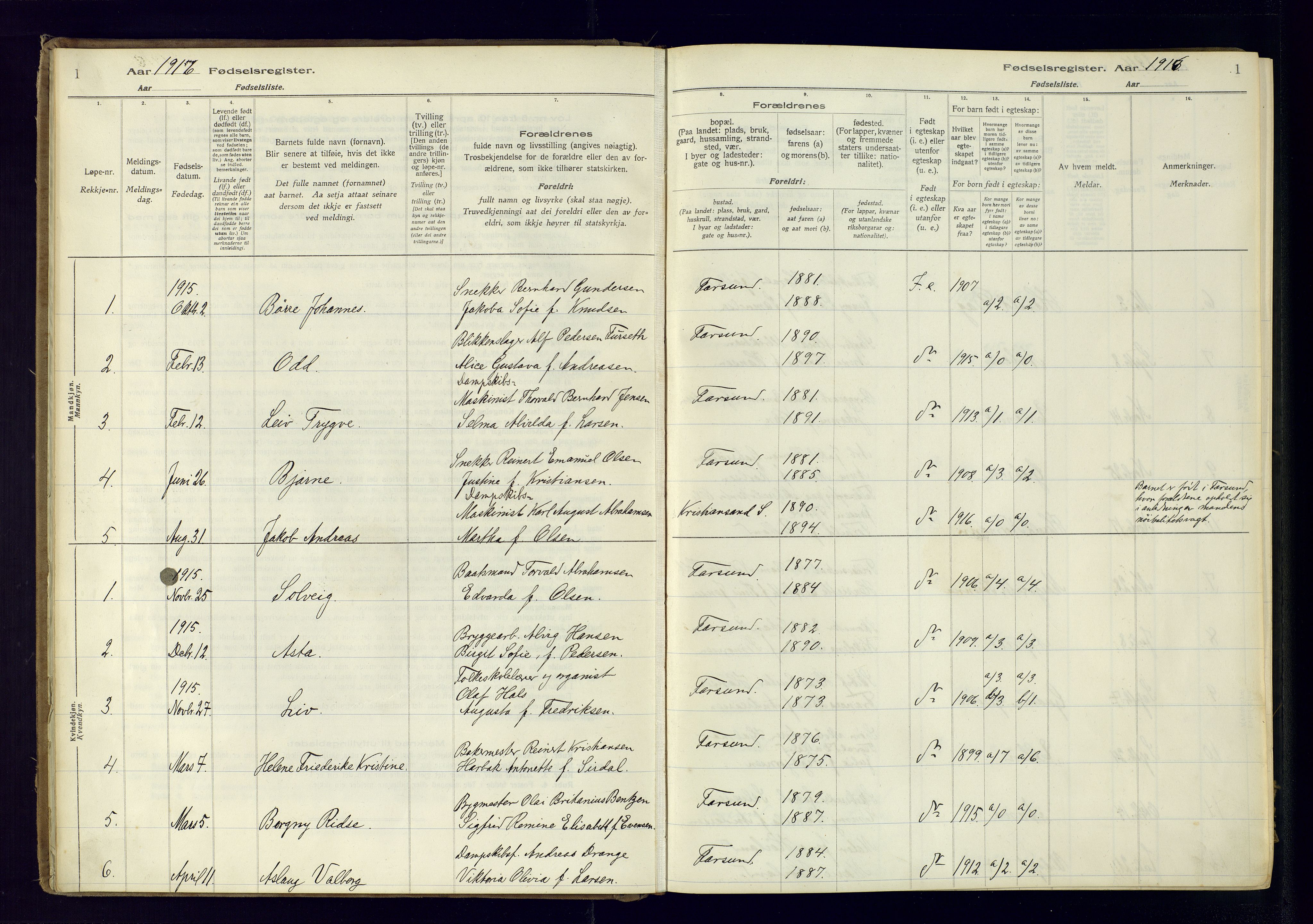Farsund sokneprestkontor, SAK/1111-0009/J/Ja/L0001: Birth register no. A-VI-8, 1916-1950, p. 1
