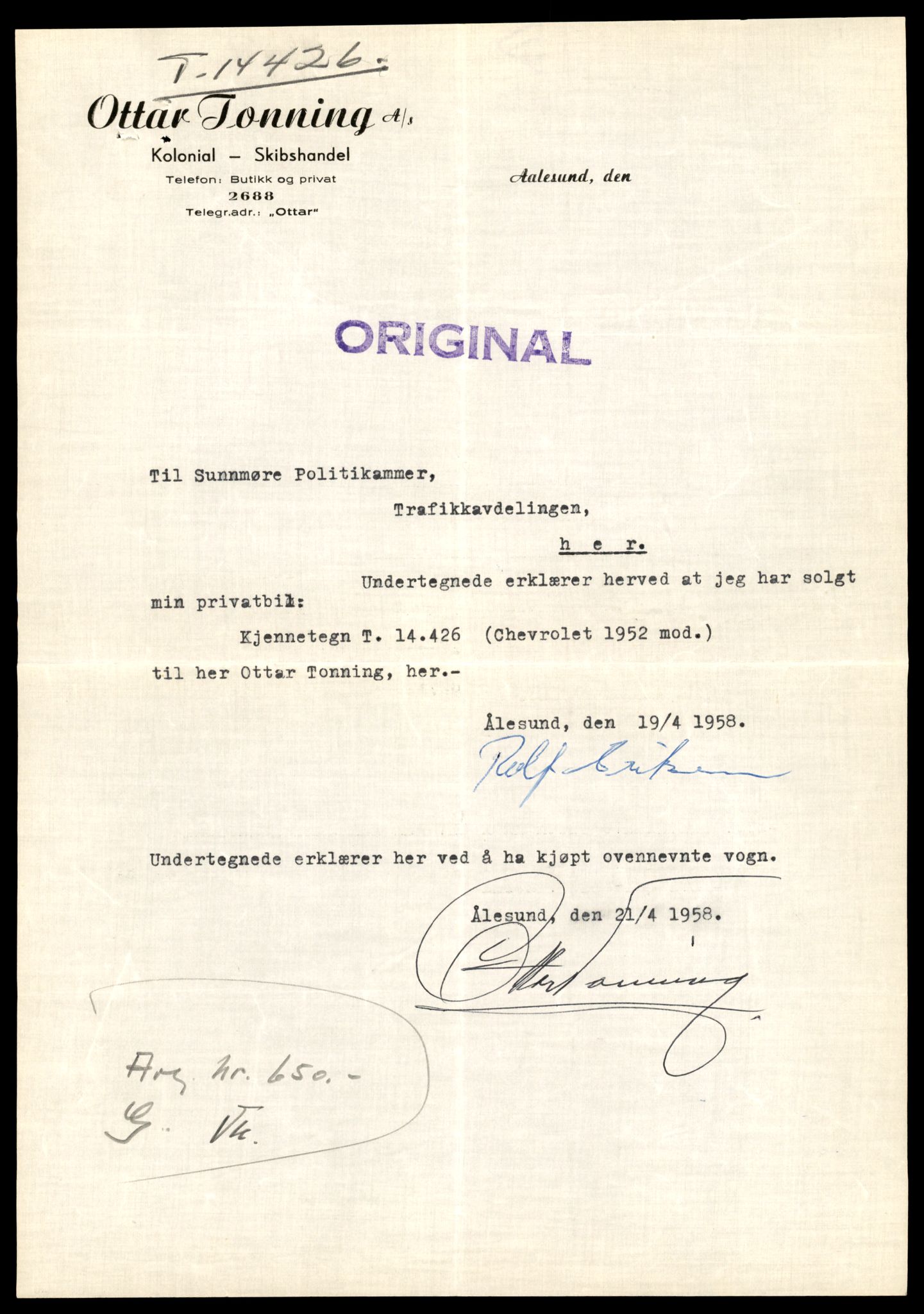 Møre og Romsdal vegkontor - Ålesund trafikkstasjon, AV/SAT-A-4099/F/Fe/L0045: Registreringskort for kjøretøy T 14320 - T 14444, 1927-1998, p. 2699