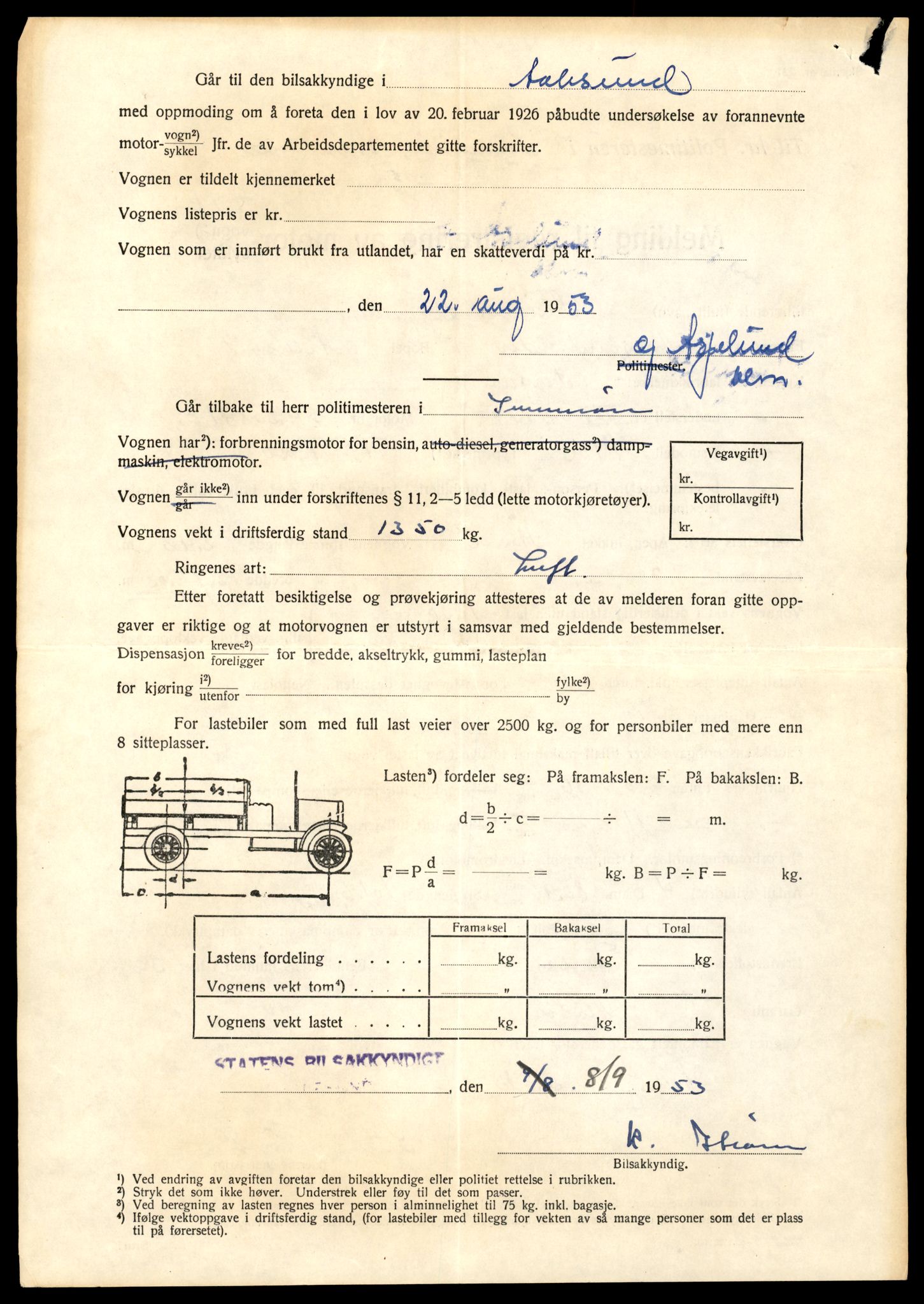 Møre og Romsdal vegkontor - Ålesund trafikkstasjon, AV/SAT-A-4099/F/Fe/L0033: Registreringskort for kjøretøy T 12151 - T 12474, 1927-1998, p. 3334