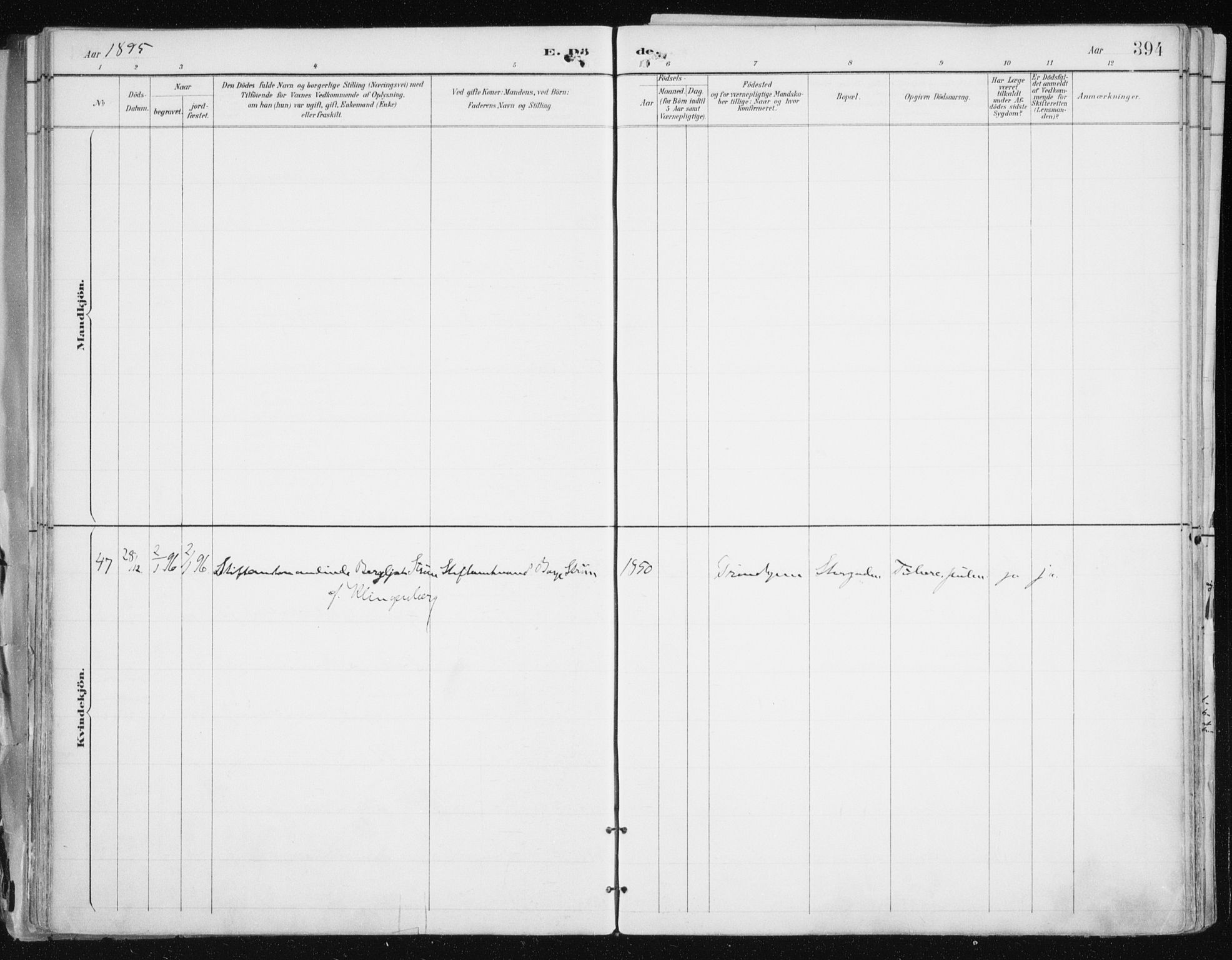 Tromsø sokneprestkontor/stiftsprosti/domprosti, AV/SATØ-S-1343/G/Ga/L0015kirke: Parish register (official) no. 15, 1889-1899, p. 394