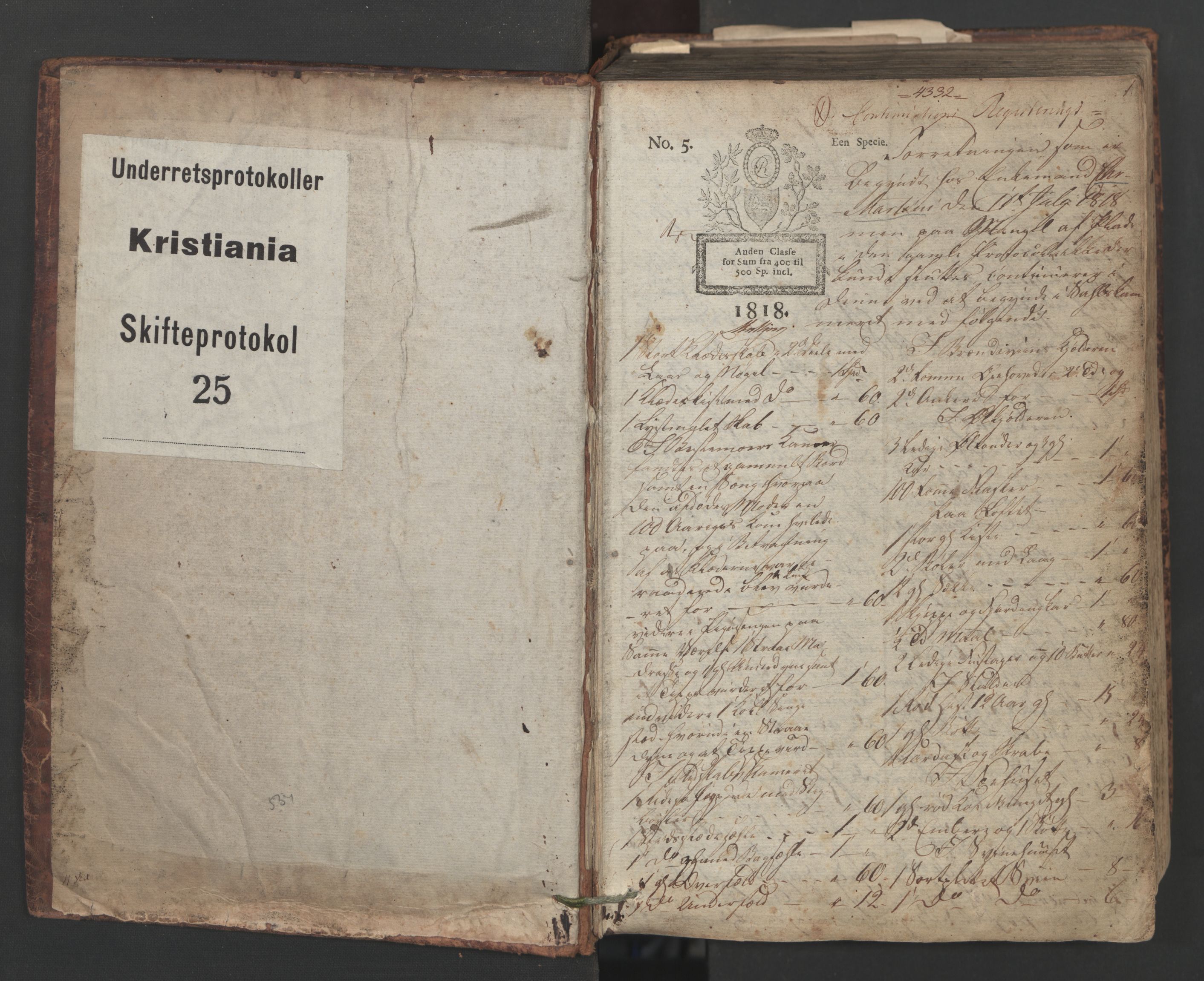 Oslo skifterett, AV/SAO-A-10383/H/Hb/Hba/L0002: Skifteregistreringsprotokoll, 1818-1825, p. 0-1