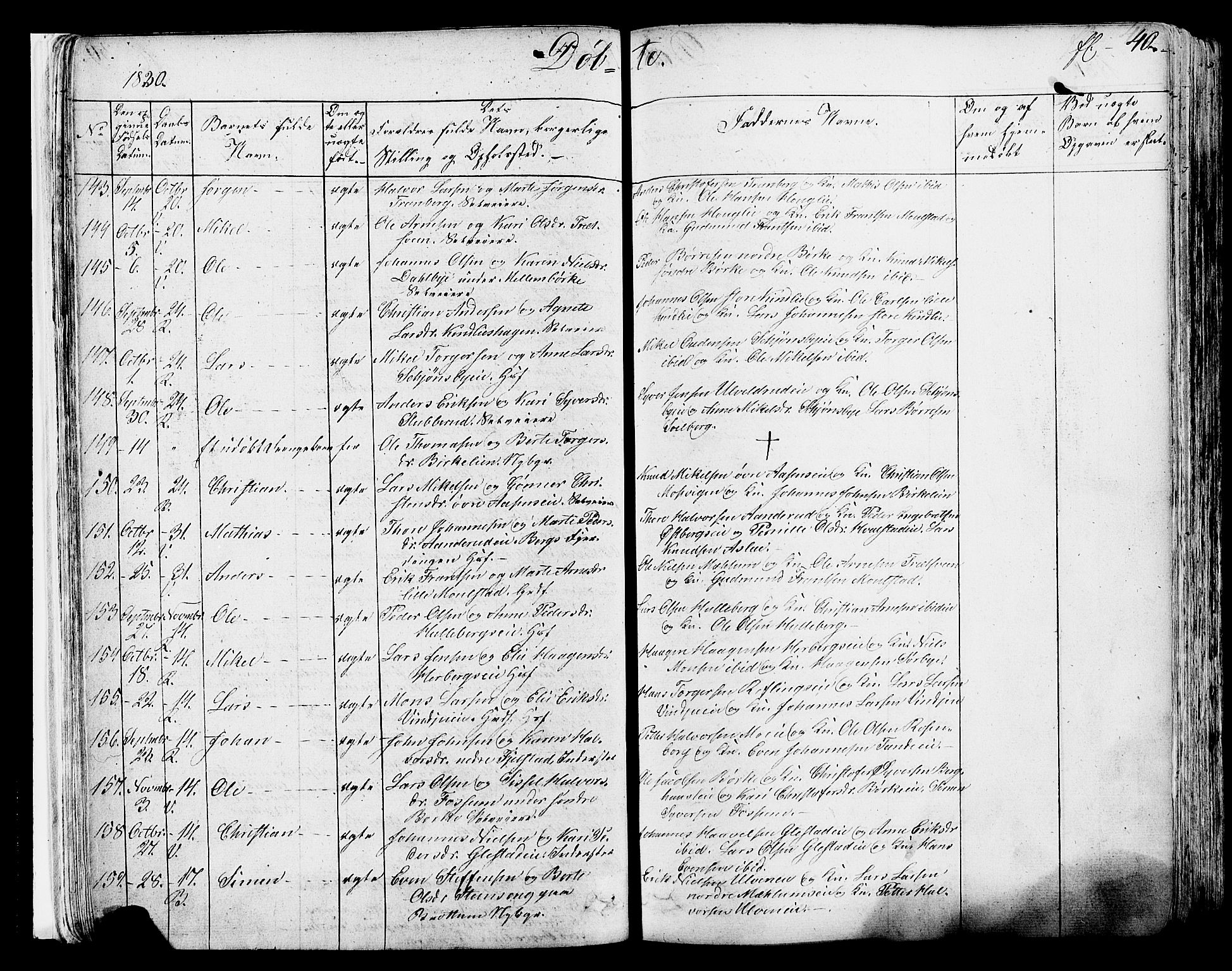 Ringsaker prestekontor, AV/SAH-PREST-014/K/Ka/L0007: Parish register (official) no. 7A, 1826-1837, p. 40