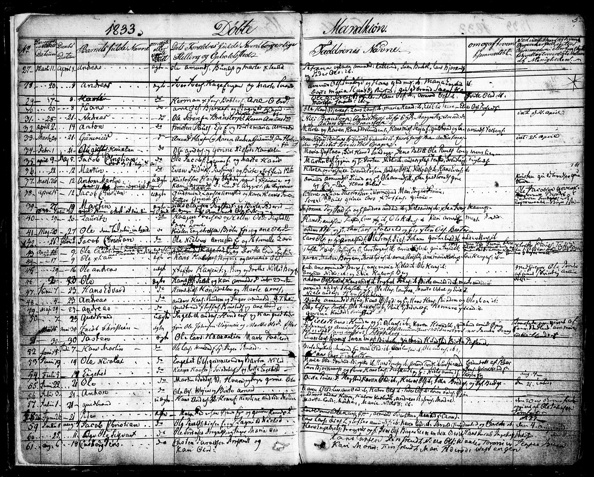 Nes prestekontor Kirkebøker, SAO/A-10410/F/Fa/L0006: Parish register (official) no. I 6, 1833-1845, p. 5a