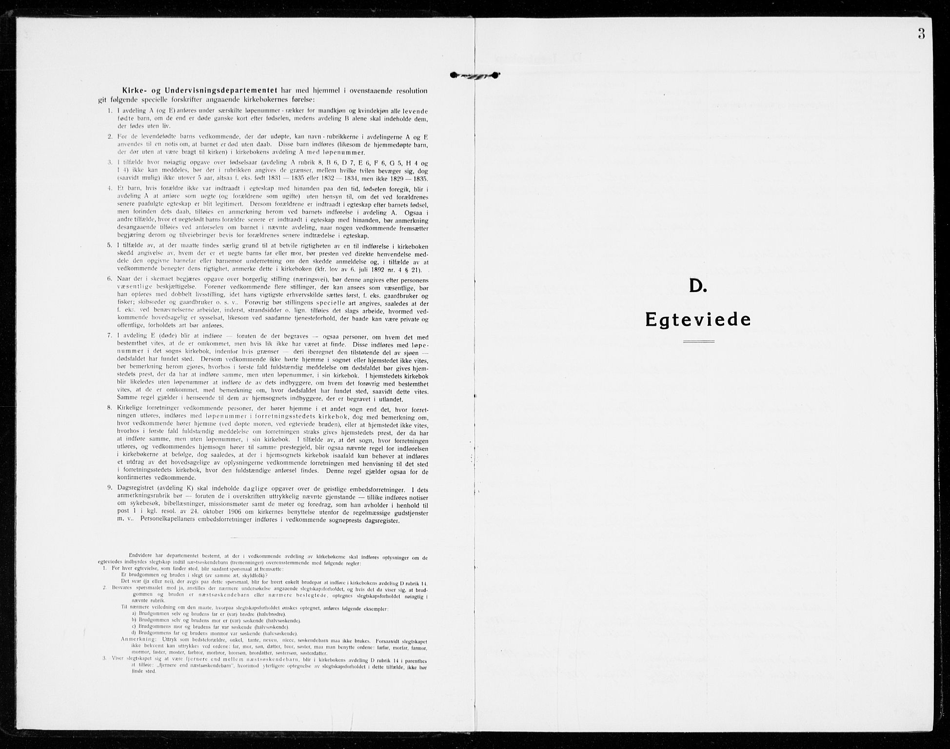Sandar kirkebøker, SAKO/A-243/F/Fa/L0020: Parish register (official) no. 20, 1915-1919, p. 3