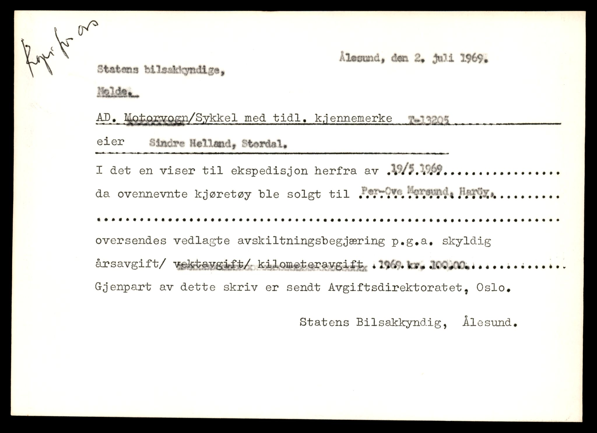 Møre og Romsdal vegkontor - Ålesund trafikkstasjon, AV/SAT-A-4099/F/Fe/L0038: Registreringskort for kjøretøy T 13180 - T 13360, 1927-1998, p. 425