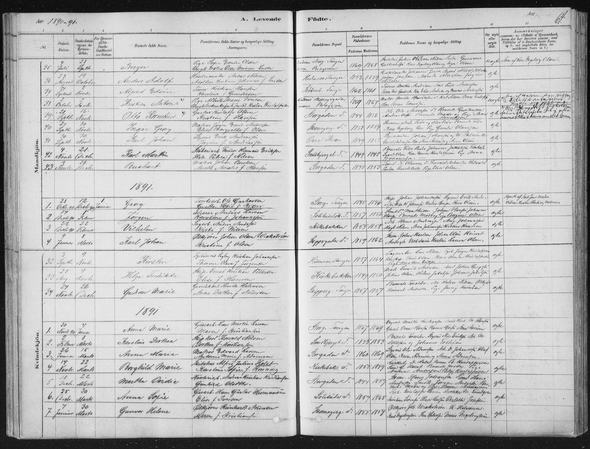 Strømsø kirkebøker, SAKO/A-246/F/Fb/L0005: Parish register (official) no. II 5, 1877-1902, p. 64