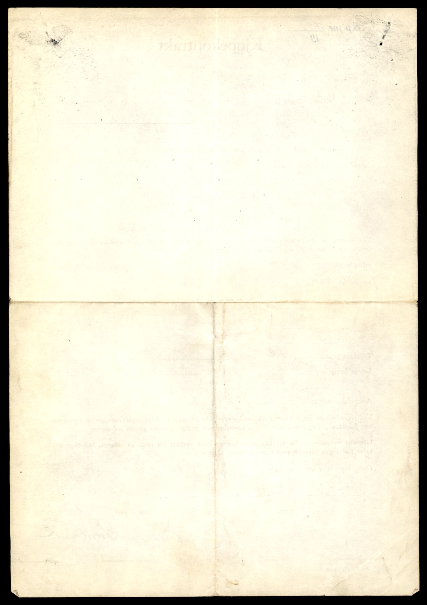 Møre og Romsdal vegkontor - Ålesund trafikkstasjon, AV/SAT-A-4099/F/Fe/L0033: Registreringskort for kjøretøy T 12151 - T 12474, 1927-1998, p. 178