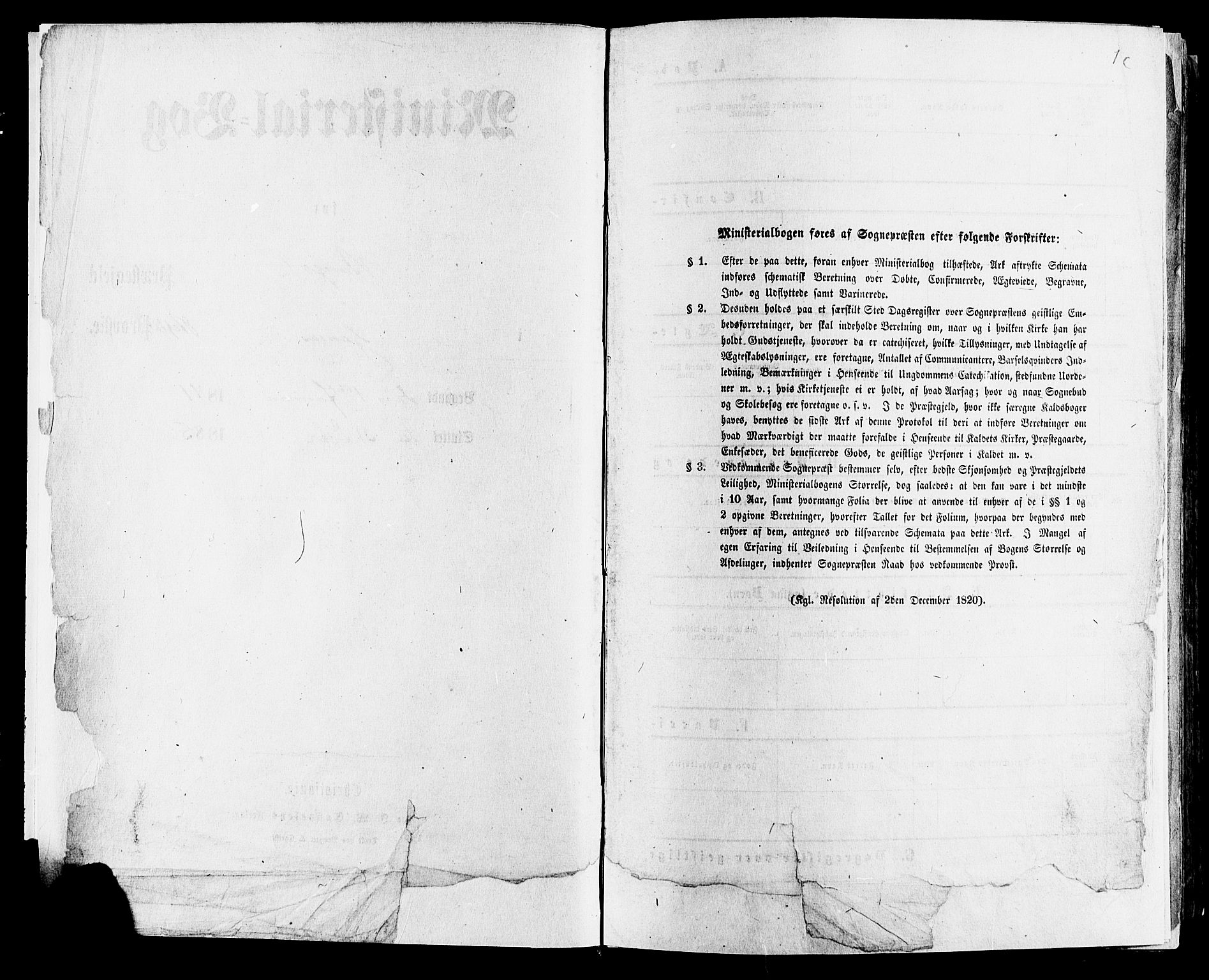 Vang prestekontor, Hedmark, SAH/PREST-008/H/Ha/Haa/L0015: Parish register (official) no. 15, 1871-1885, p. 1c