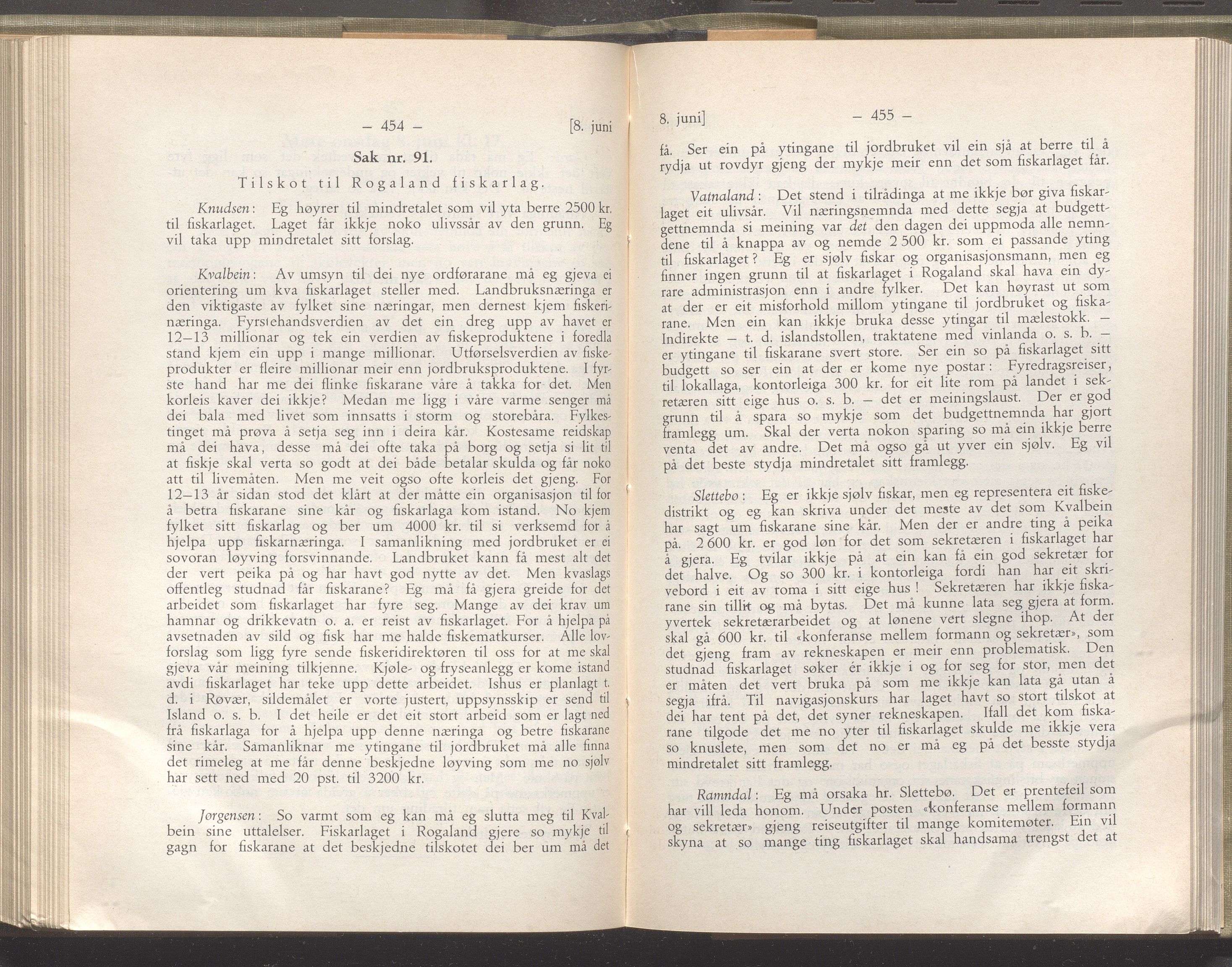 Rogaland fylkeskommune - Fylkesrådmannen , IKAR/A-900/A/Aa/Aaa/L0051: Møtebok , 1932, p. 454-455