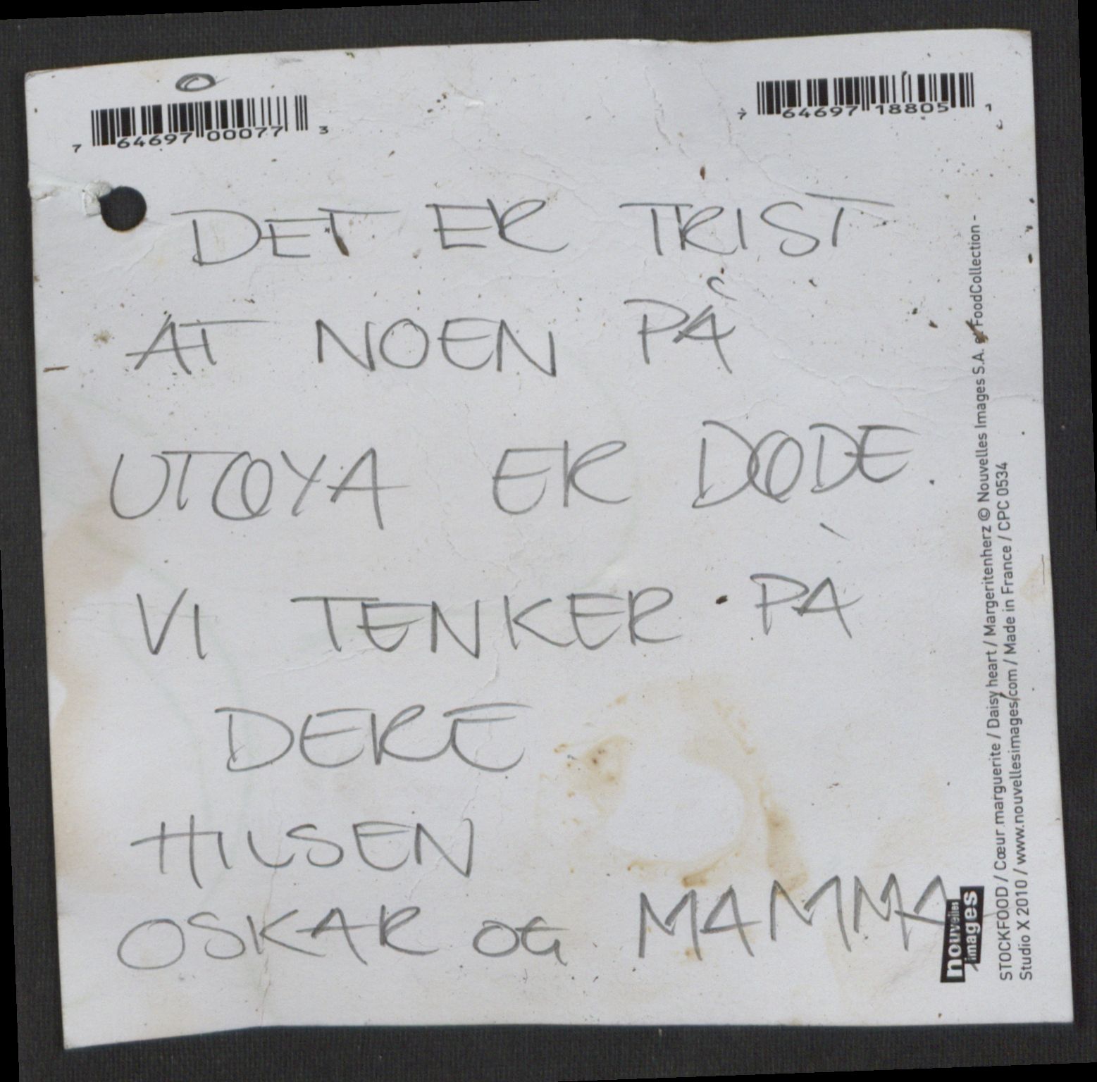 Minnemateriale etter 22.07.2011, RA/S-6313/00/A/L0001: Minnemateriale utvalgt for publisering i forbindelse med ettårsmarkeringen, 2011, p. 1206