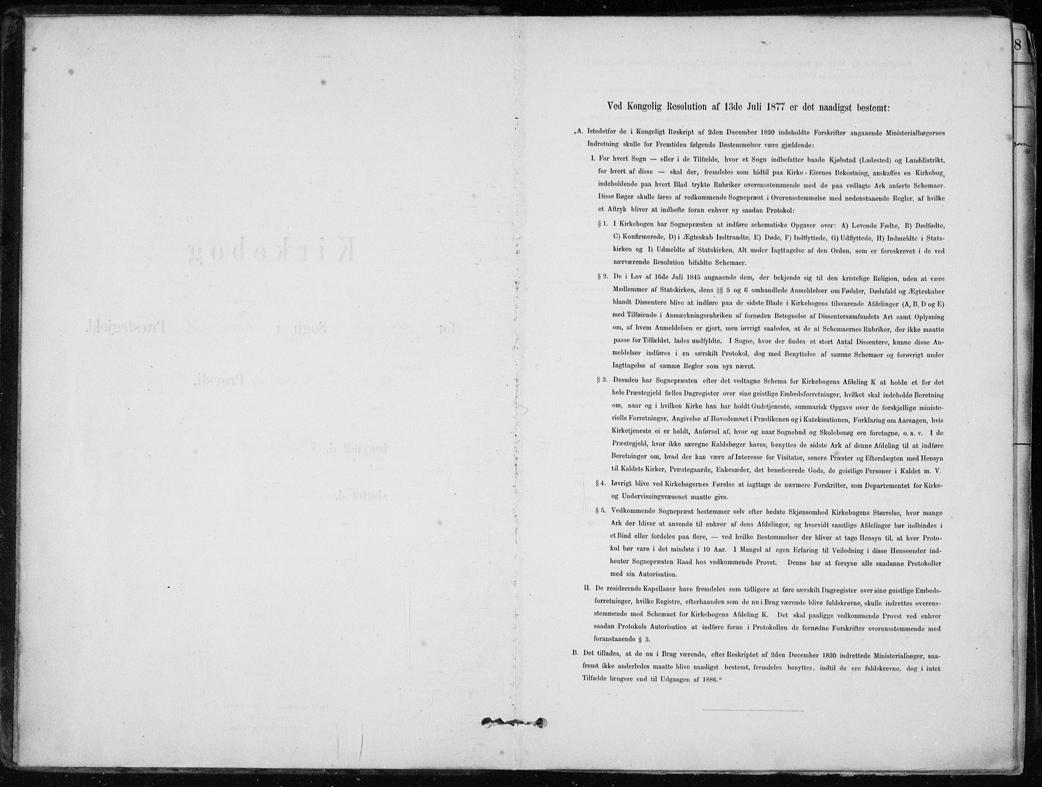 Skånevik sokneprestembete, AV/SAB-A-77801/H/Haa: Parish register (official) no. E  1, 1879-1901