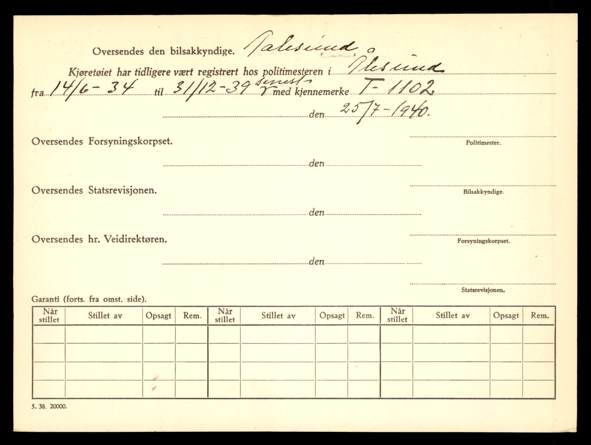 Møre og Romsdal vegkontor - Ålesund trafikkstasjon, AV/SAT-A-4099/F/Fe/L0010: Registreringskort for kjøretøy T 1050 - T 1169, 1927-1998, p. 1551