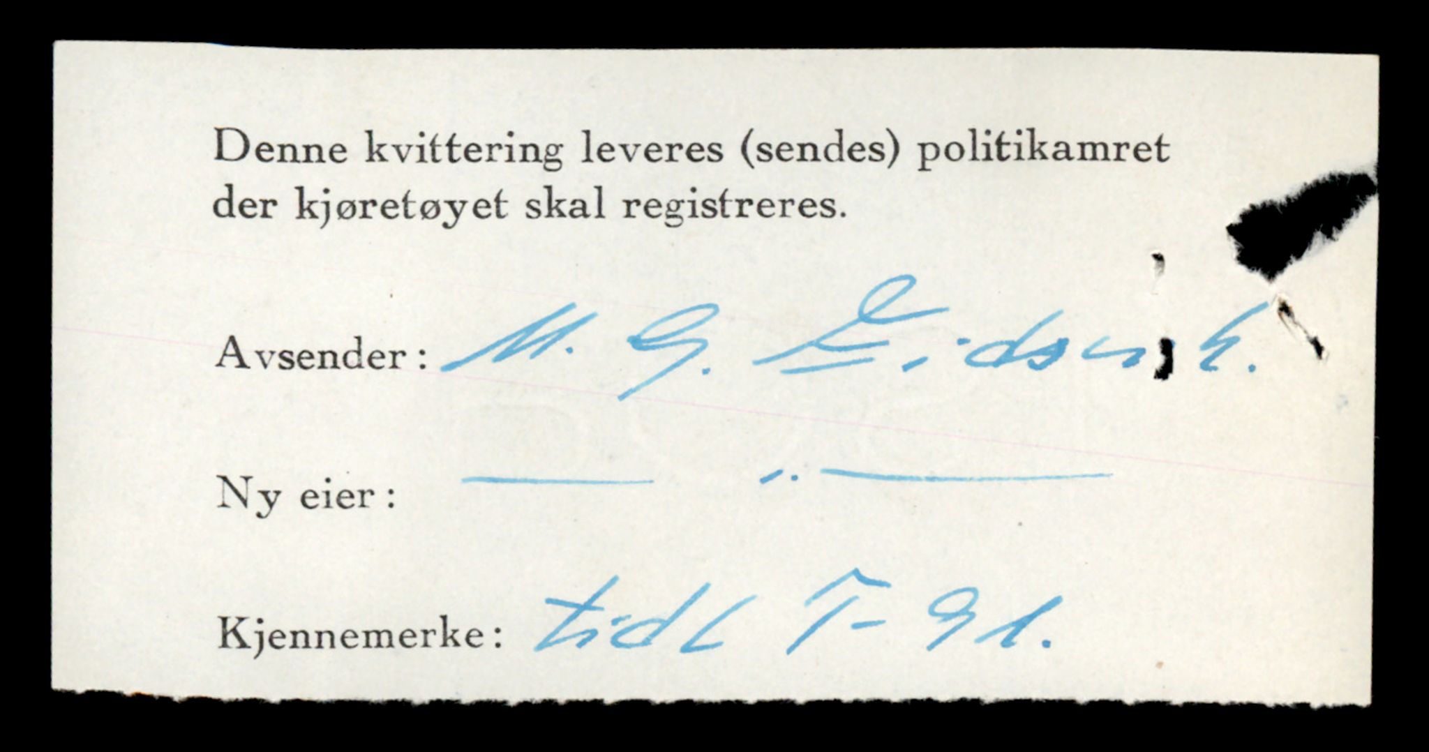 Møre og Romsdal vegkontor - Ålesund trafikkstasjon, AV/SAT-A-4099/F/Fe/L0043: Registreringskort for kjøretøy T 14080 - T 14204, 1927-1998, p. 870