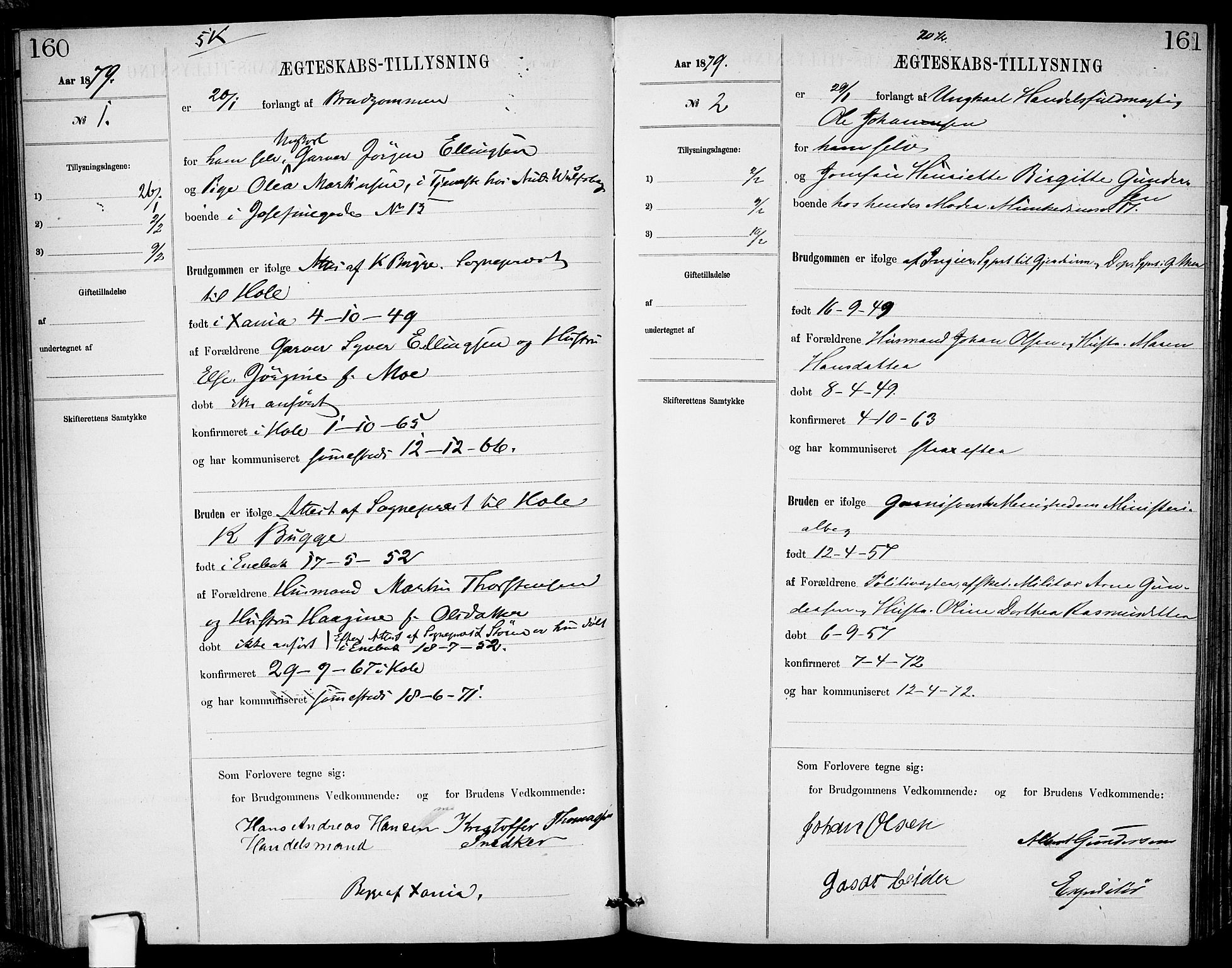 Garnisonsmenigheten Kirkebøker, SAO/A-10846/H/Ha/L0007: Banns register no. I 7, 1872-1893, p. 160-161