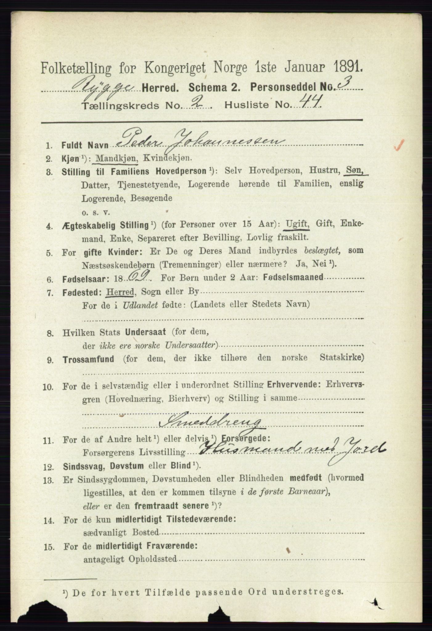 RA, 1891 census for 0136 Rygge, 1891, p. 1288