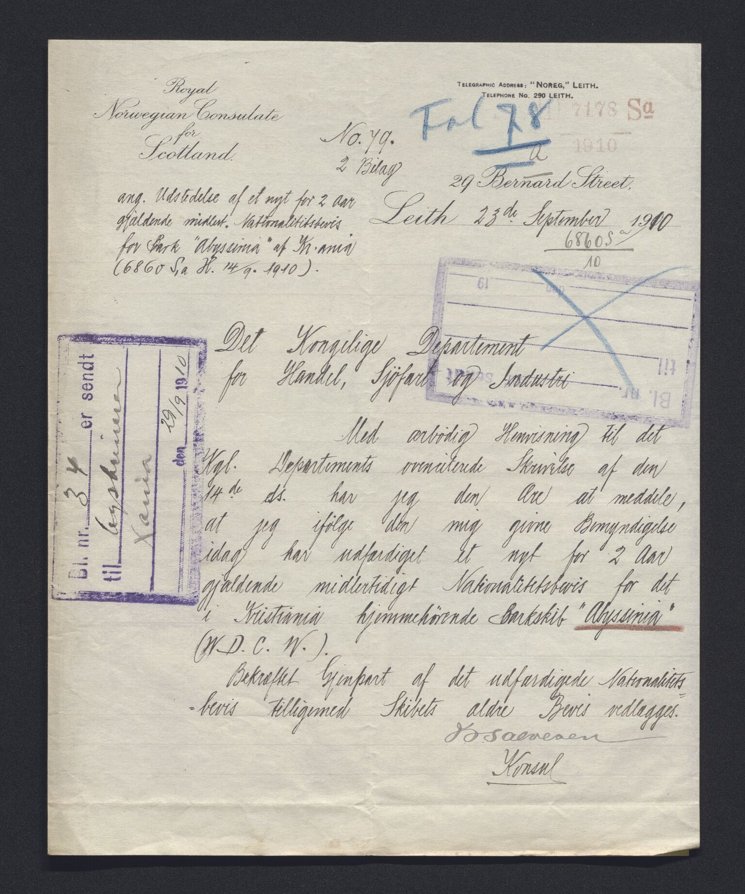 Sjøfartsdirektoratet med forløpere, skipsmapper slettede skip, AV/RA-S-4998/F/Fa/L0001: --, 1860-1922, p. 149