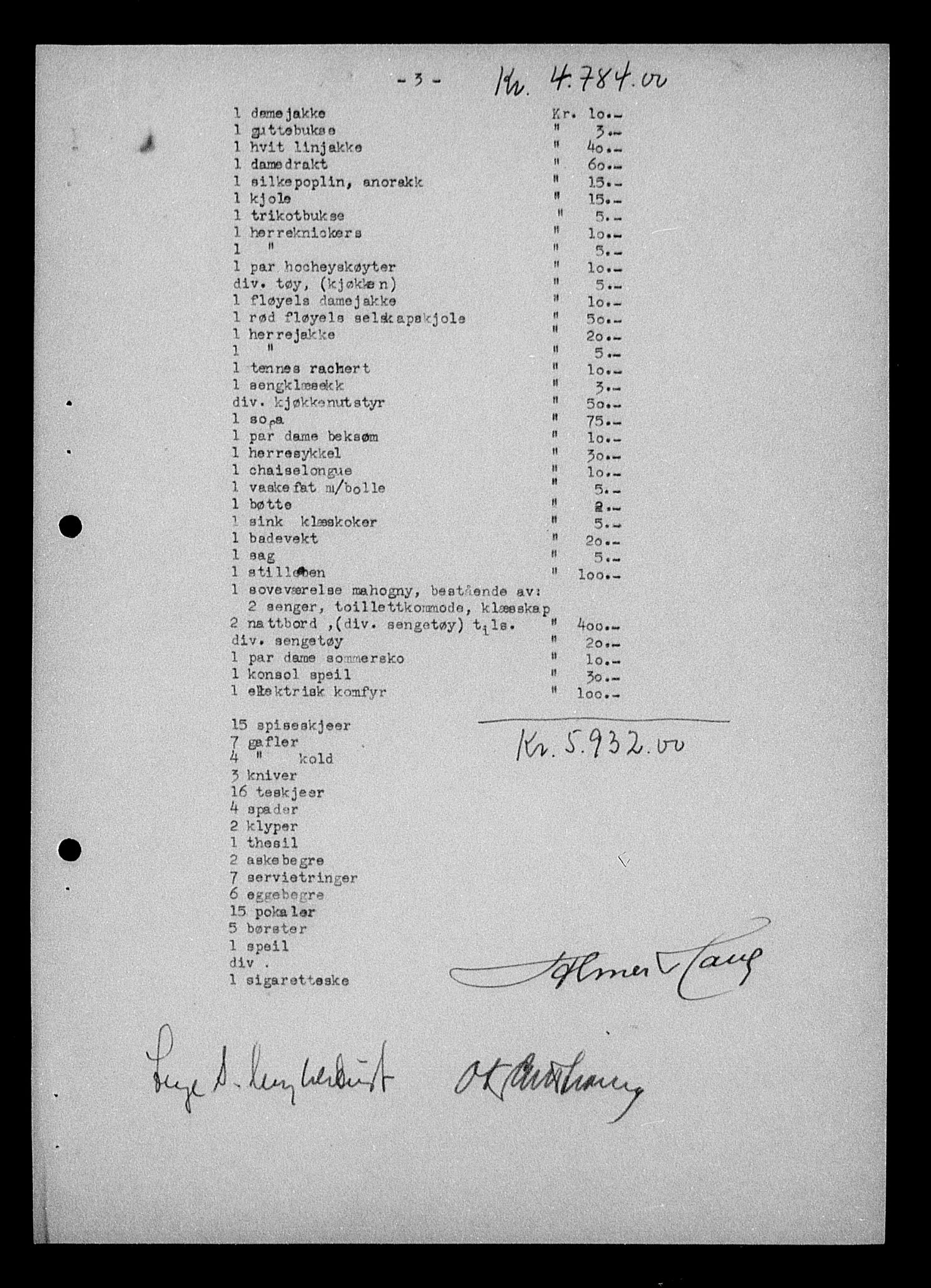 Justisdepartementet, Tilbakeføringskontoret for inndratte formuer, RA/S-1564/H/Hc/Hcc/L0956: --, 1945-1947, p. 150