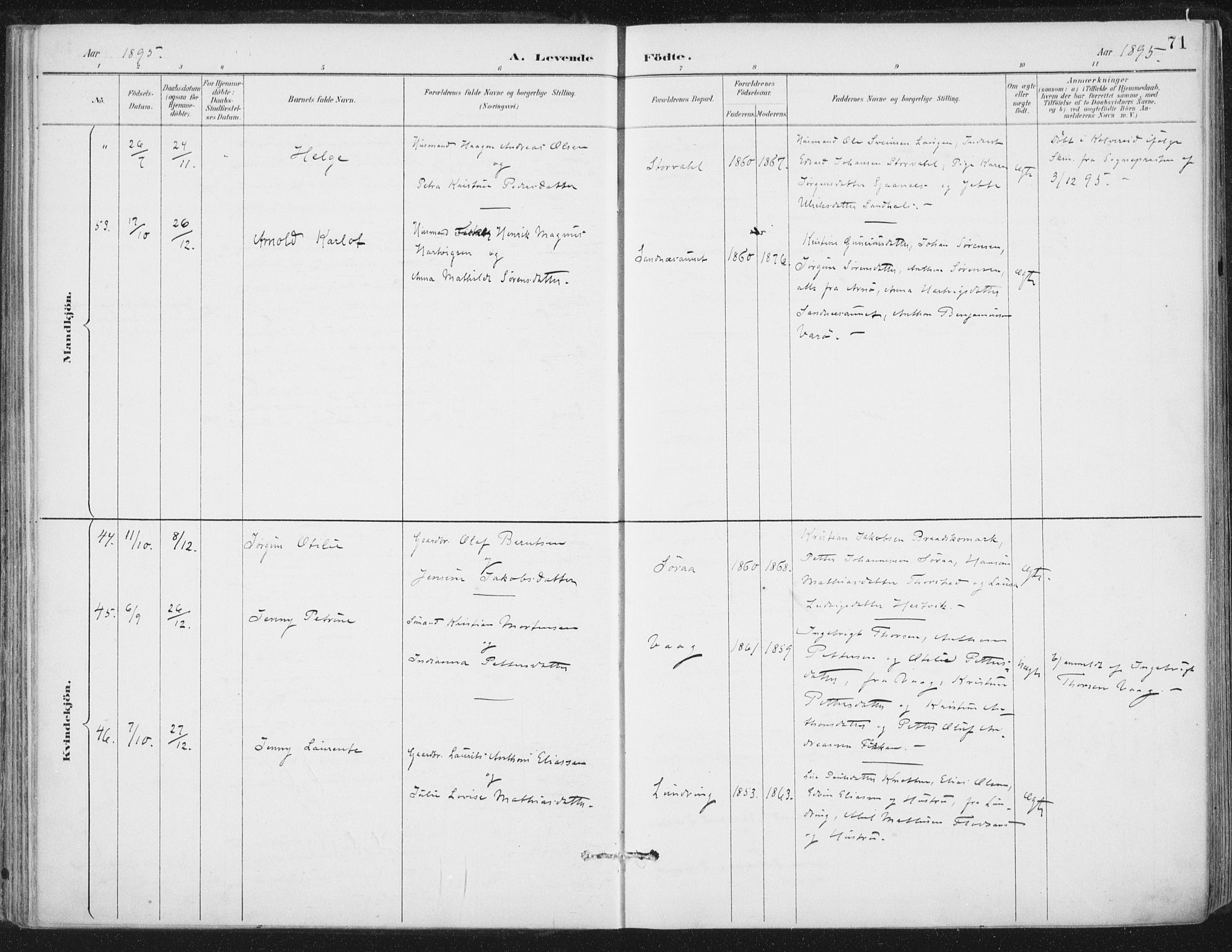 Ministerialprotokoller, klokkerbøker og fødselsregistre - Nord-Trøndelag, SAT/A-1458/784/L0673: Parish register (official) no. 784A08, 1888-1899, p. 71