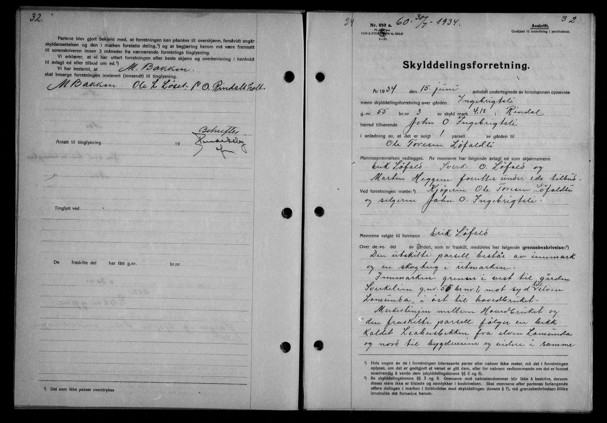 Nordmøre sorenskriveri, AV/SAT-A-4132/1/2/2Ca/L0082: Mortgage book no. 72, 1934-1934, Deed date: 30.07.1934