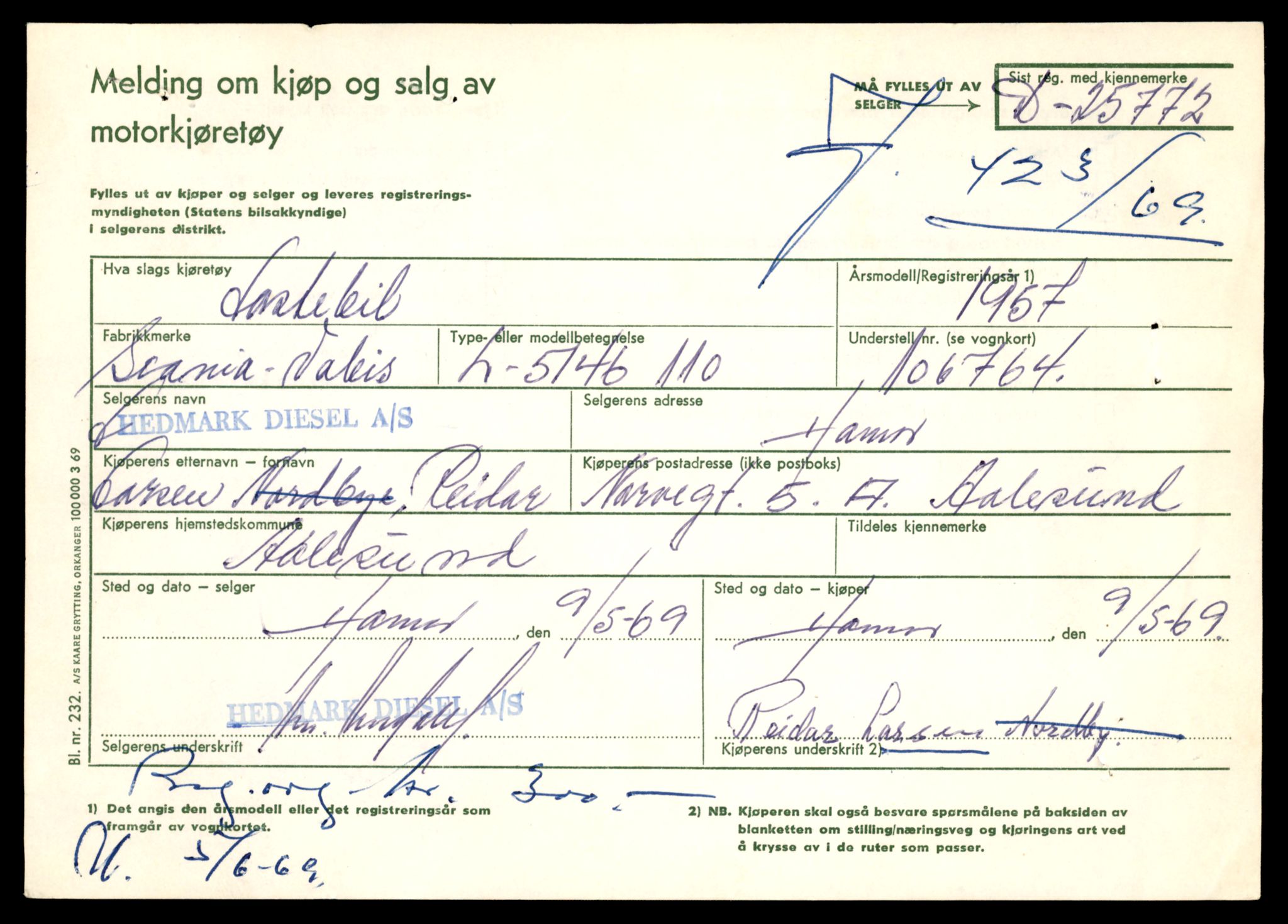 Møre og Romsdal vegkontor - Ålesund trafikkstasjon, AV/SAT-A-4099/F/Fe/L0032: Registreringskort for kjøretøy T 11997 - T 12149, 1927-1998, p. 3337