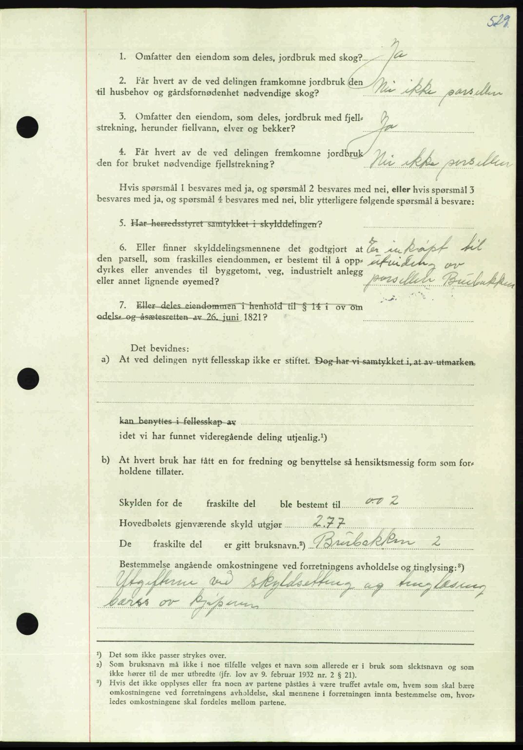 Nordmøre sorenskriveri, AV/SAT-A-4132/1/2/2Ca: Mortgage book no. A105, 1947-1947, Diary no: : 1681/1947