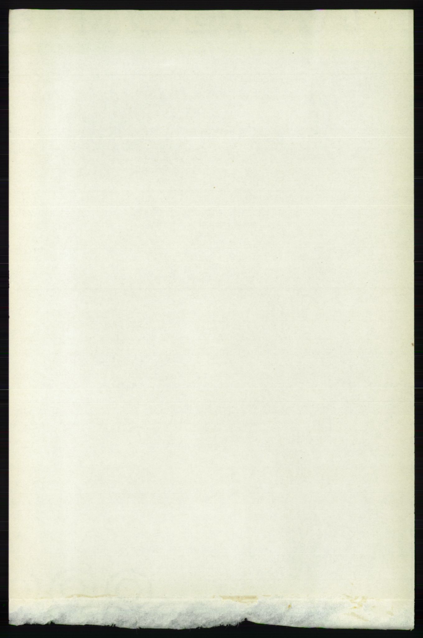 RA, Census 1891 for Nedenes amt: Gjenparter av personsedler for beslektede ektefeller, menn, 1891, p. 776