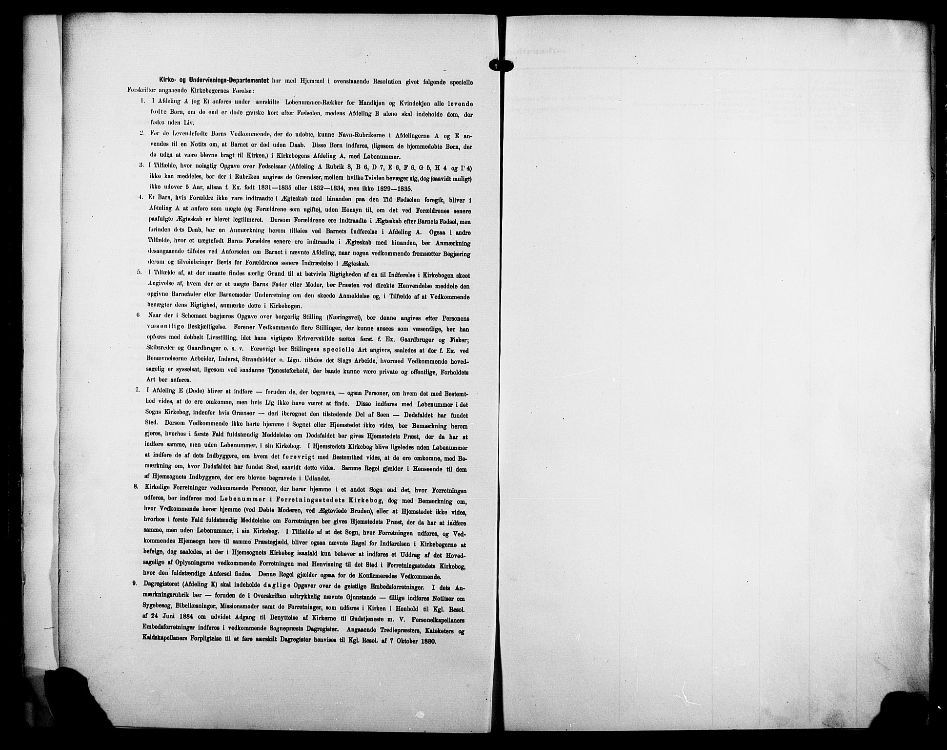 Strømsø kirkebøker, SAKO/A-246/F/Fa/L0024: Parish register (official) no. I 24, 1899-1912