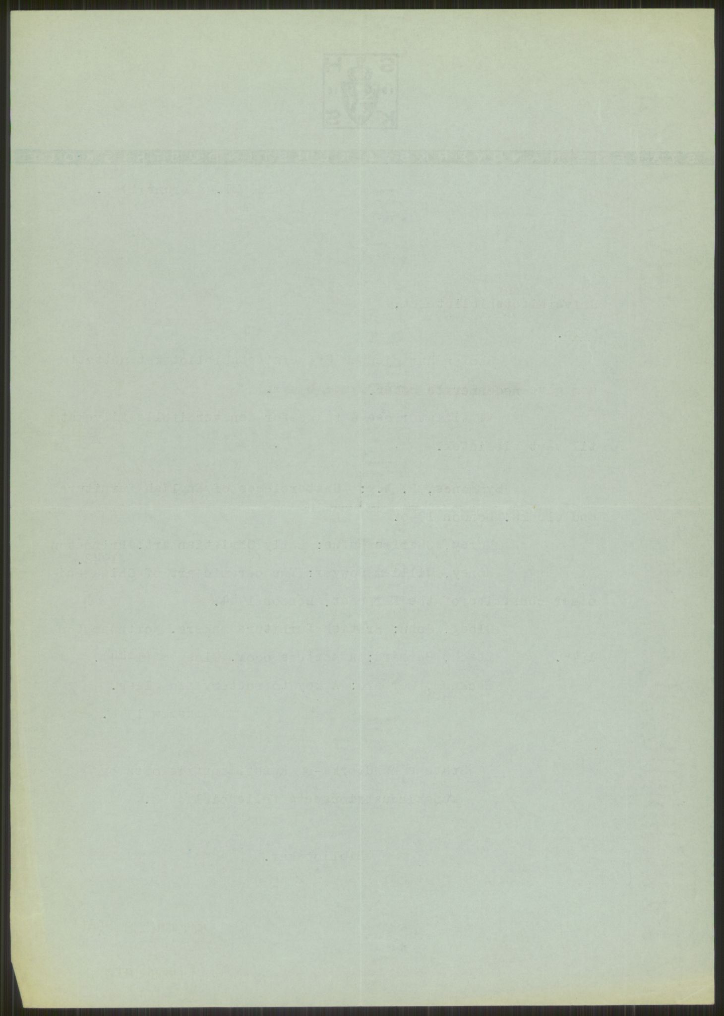 Universitetsbiblioteket i Oslo, AV/RA-S-4102/D/De/L0002: --, 1918-1950, p. 448