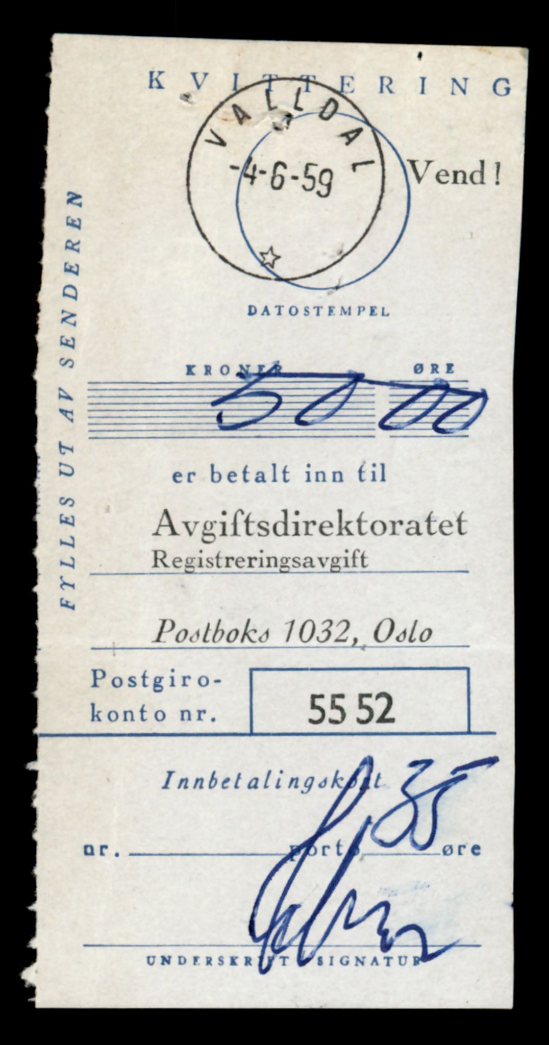 Møre og Romsdal vegkontor - Ålesund trafikkstasjon, AV/SAT-A-4099/F/Fe/L0028: Registreringskort for kjøretøy T 11290 - T 11429, 1927-1998, p. 2515