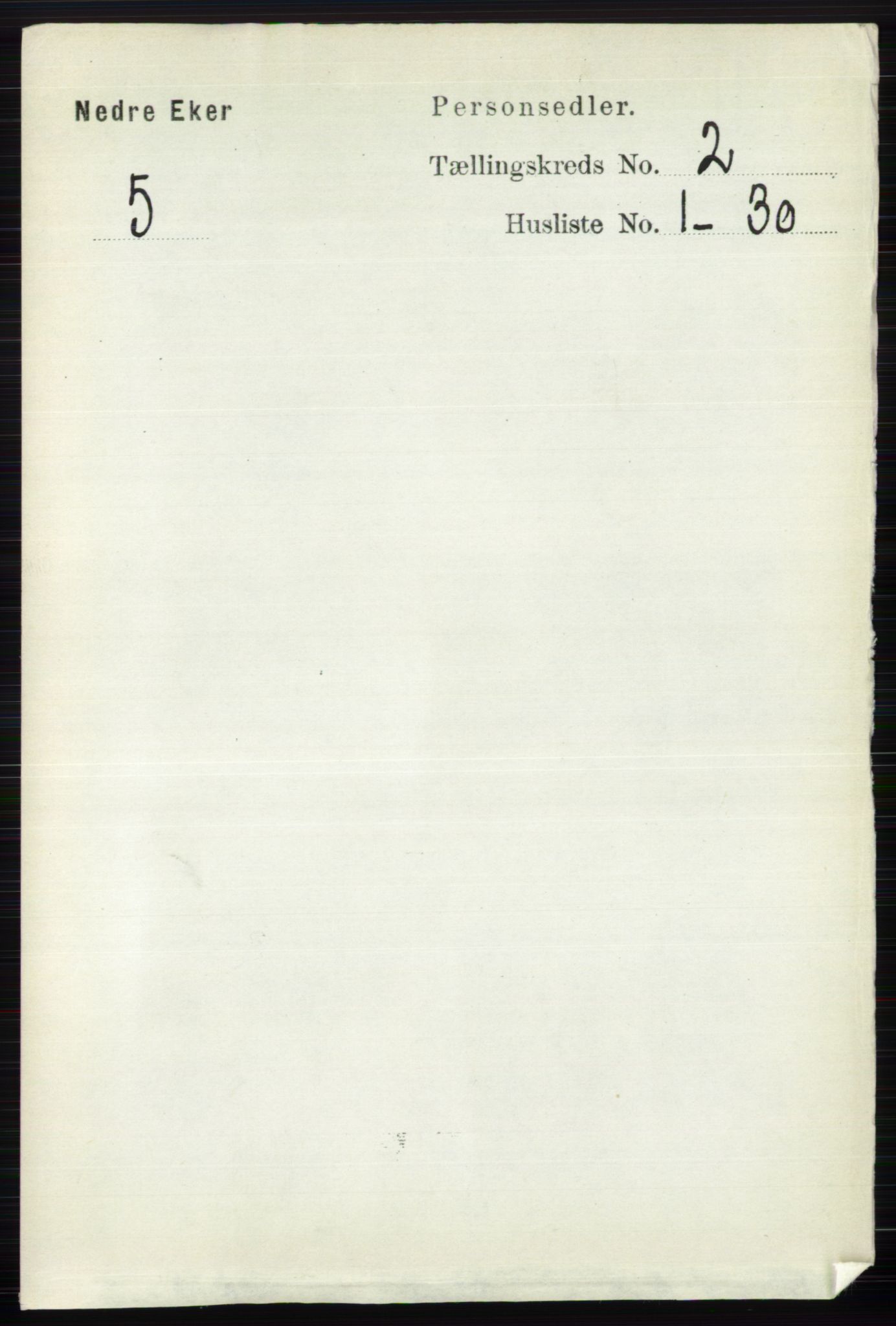 RA, 1891 census for 0625 Nedre Eiker, 1891, p. 541