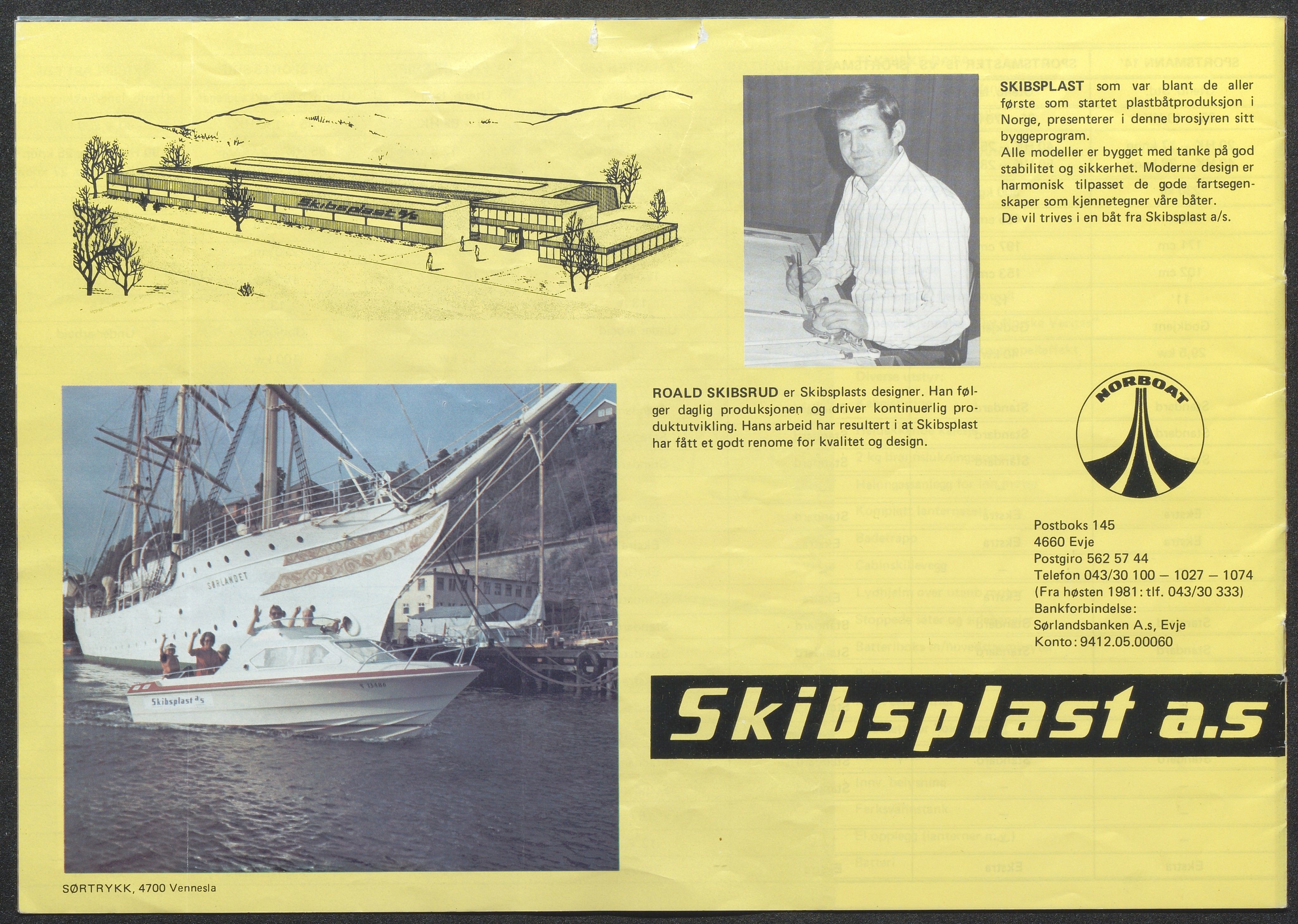 Skibsplast, AAKS/PA-2968/01/X/X01/L0001/0015: Brosjyrer / Skibsplast 670 (1981-1986). 19' Family-ship (1976-1984). 19' Sport-ship (1973-1984). Sportmaster 15' HT (1970-1986).  Sportmaster 15' TS (1979/80-1986). Sportsmann 14' (1971-1989), 1970-1989