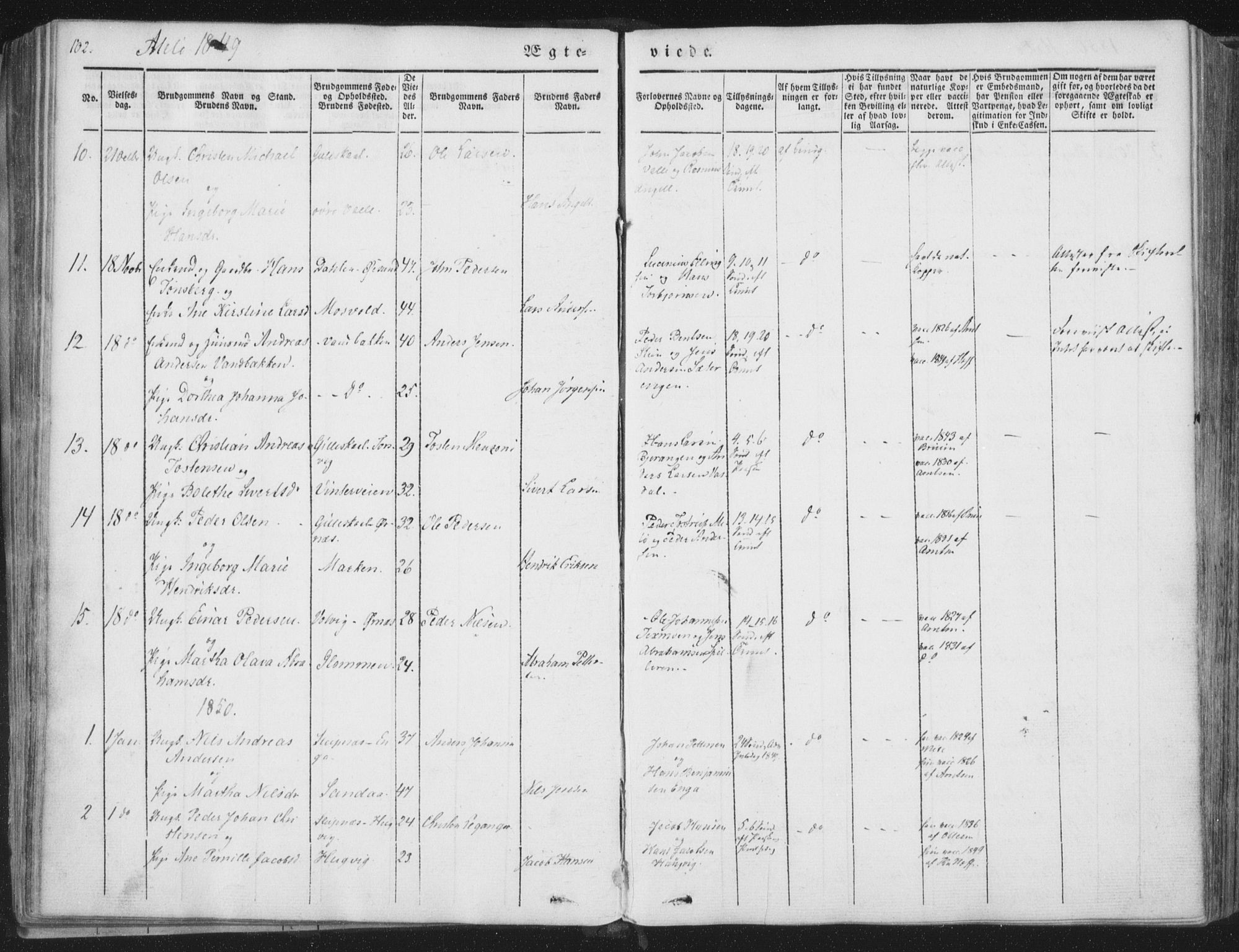 Ministerialprotokoller, klokkerbøker og fødselsregistre - Nordland, AV/SAT-A-1459/841/L0604: Parish register (official) no. 841A09 /2, 1845-1862, p. 102