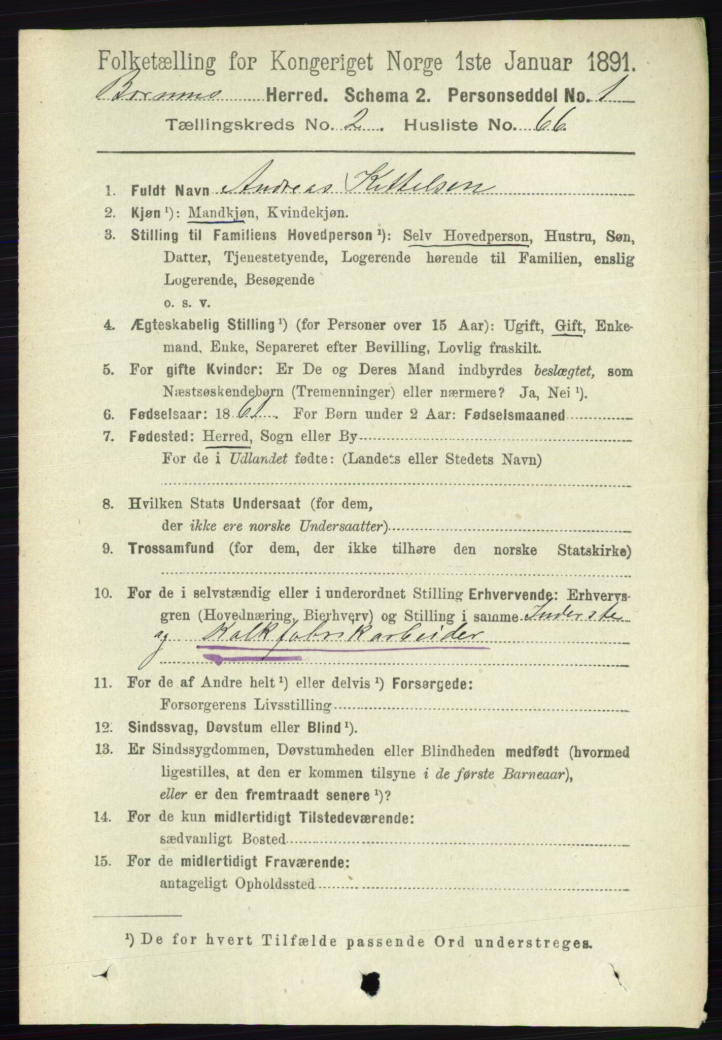 RA, 1891 census for 0219 Bærum, 1891, p. 1529