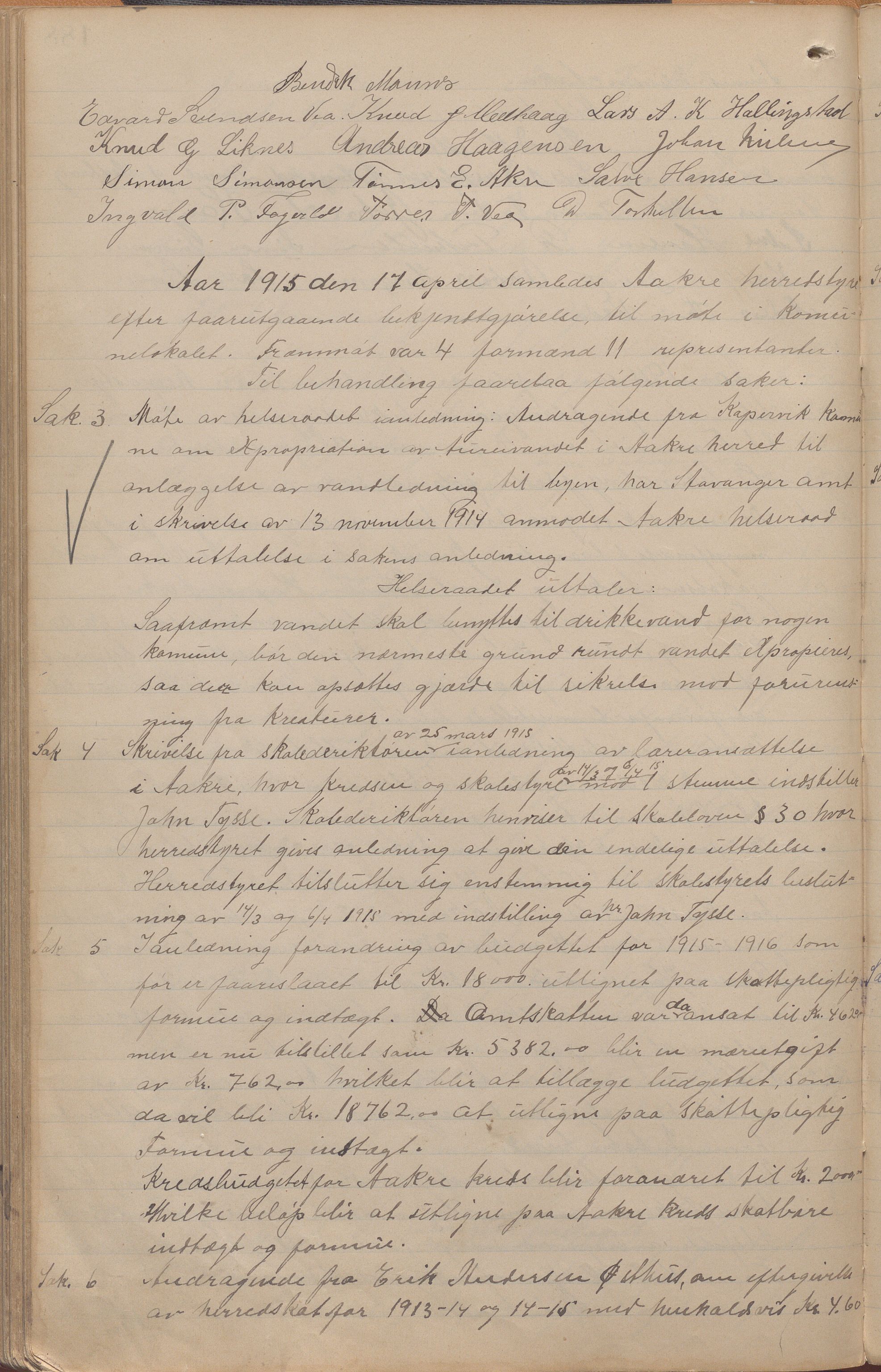 Åkra kommune - Formannskapet, IKAR/K-101275/A/Aa/L0001: Møtebok, 1892-1918, p. 188b