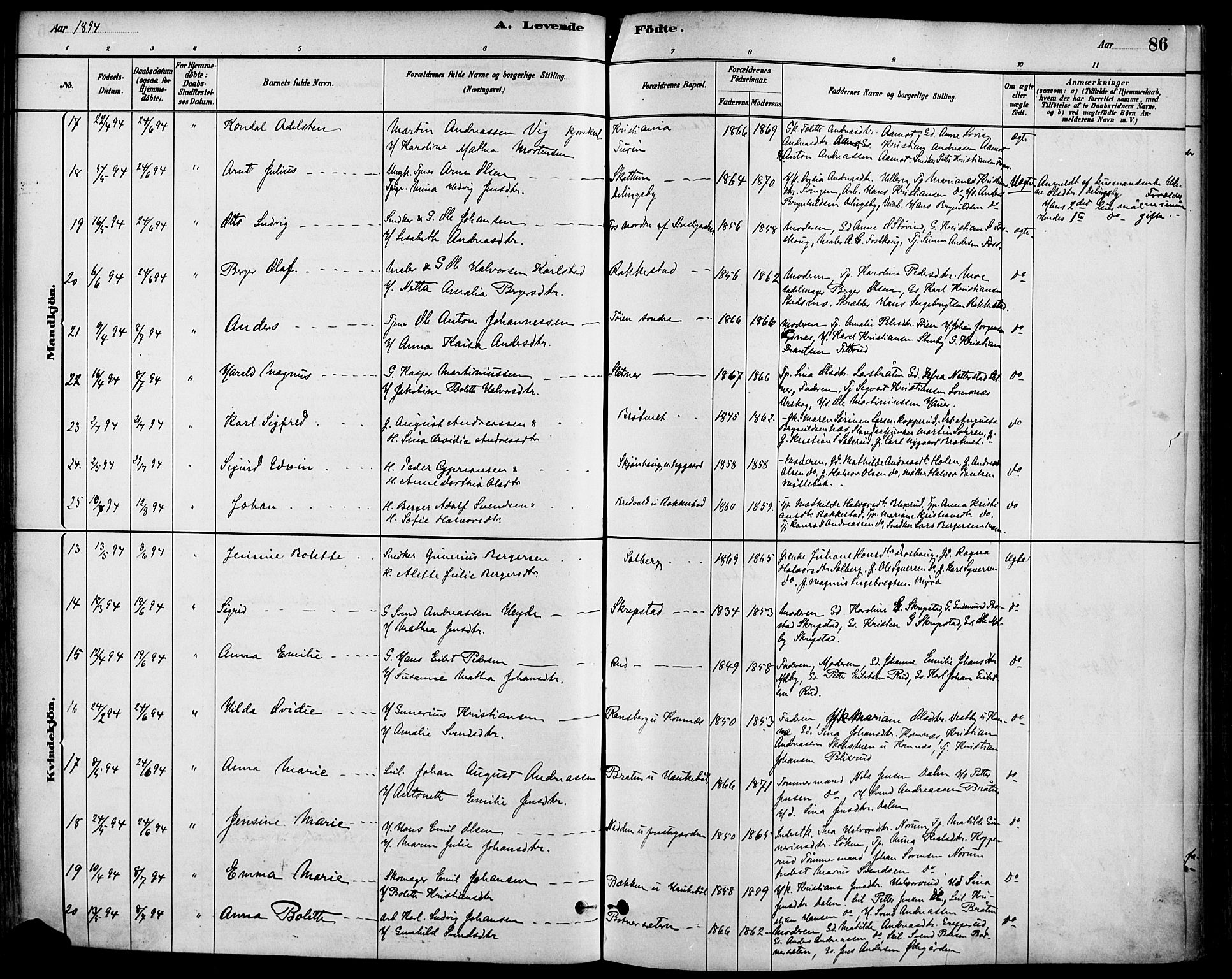 Høland prestekontor Kirkebøker, AV/SAO-A-10346a/F/Fa/L0013: Parish register (official) no. I 13, 1880-1897, p. 86