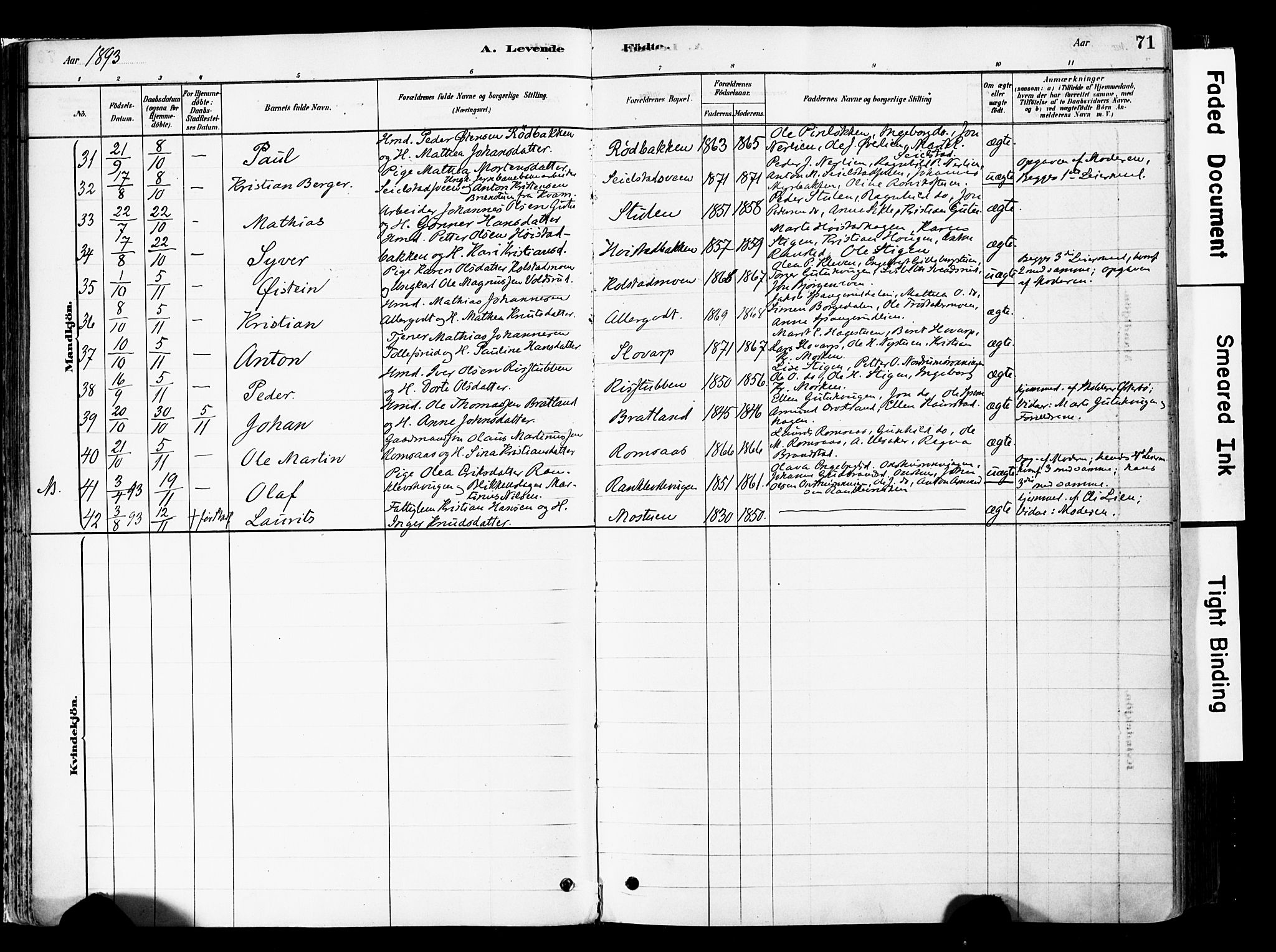 Ringebu prestekontor, AV/SAH-PREST-082/H/Ha/Haa/L0008: Parish register (official) no. 8, 1878-1898, p. 71