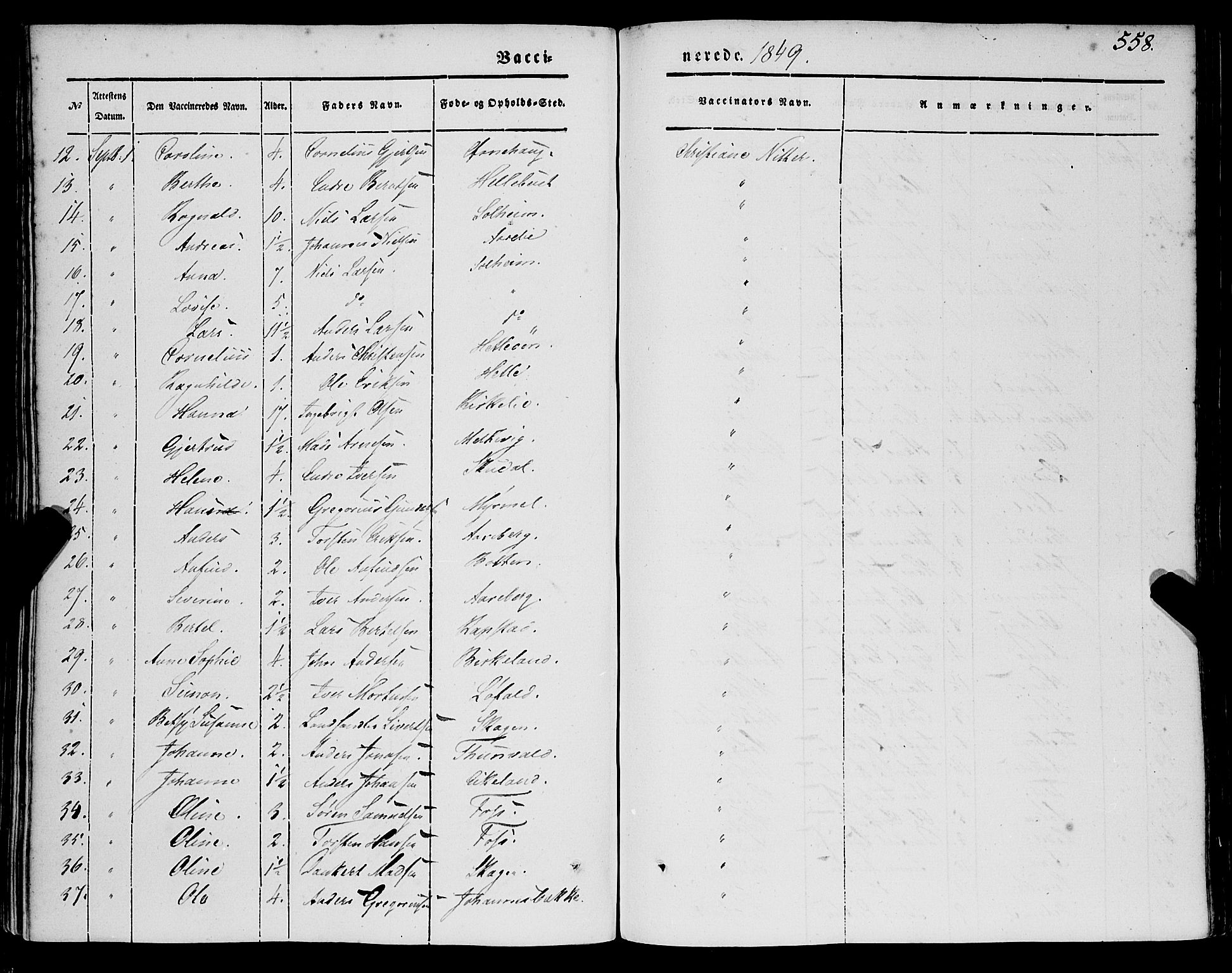 Gaular sokneprestembete, SAB/A-80001/H/Haa: Parish register (official) no. A 4II, 1841-1859, p. 558